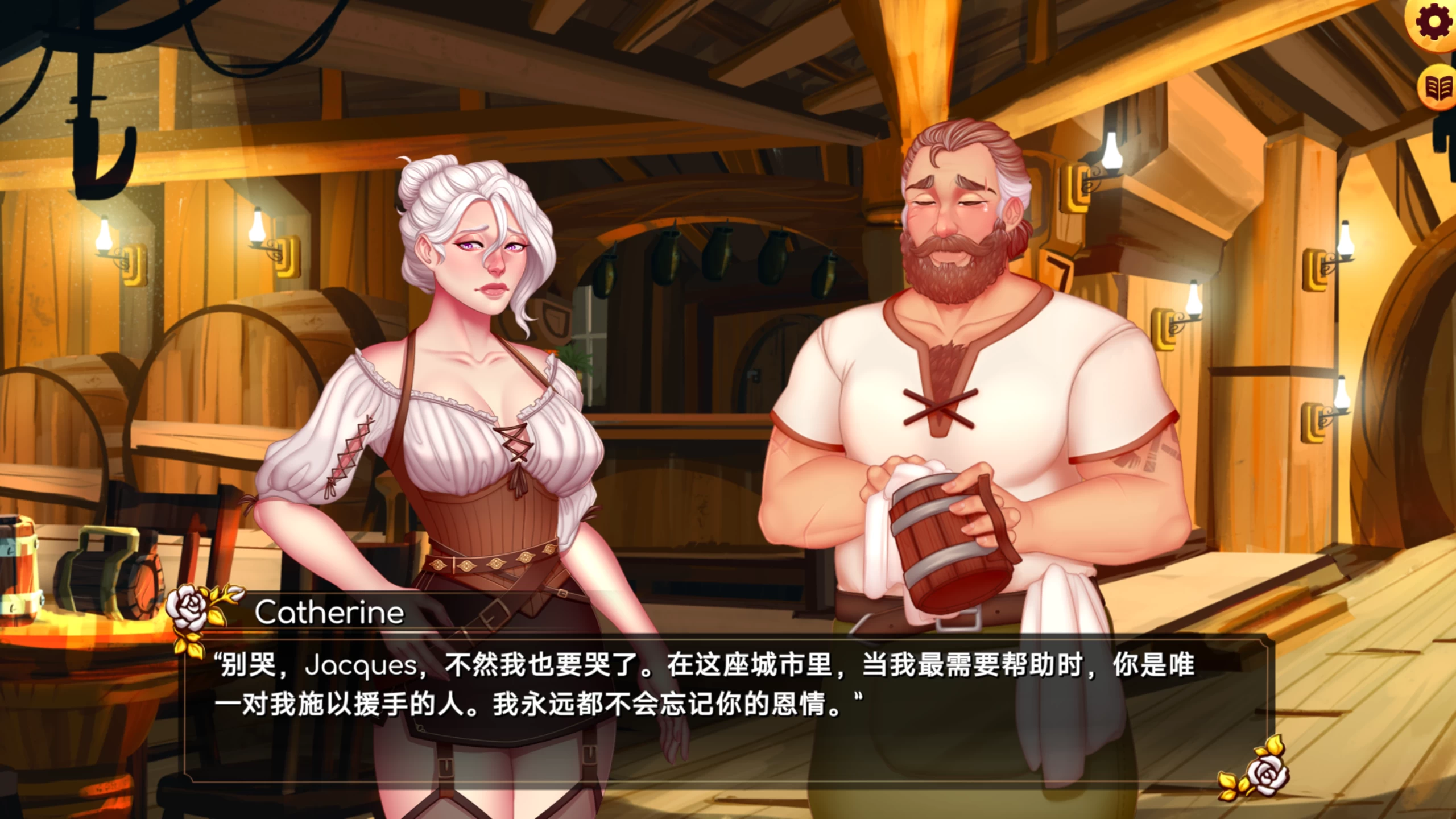 白色花朵的崛起Ch13_0.12.10外挂完美汉化版【PC+安卓+欧美卡通SLG】/Rise of the White Flower【6.9G】