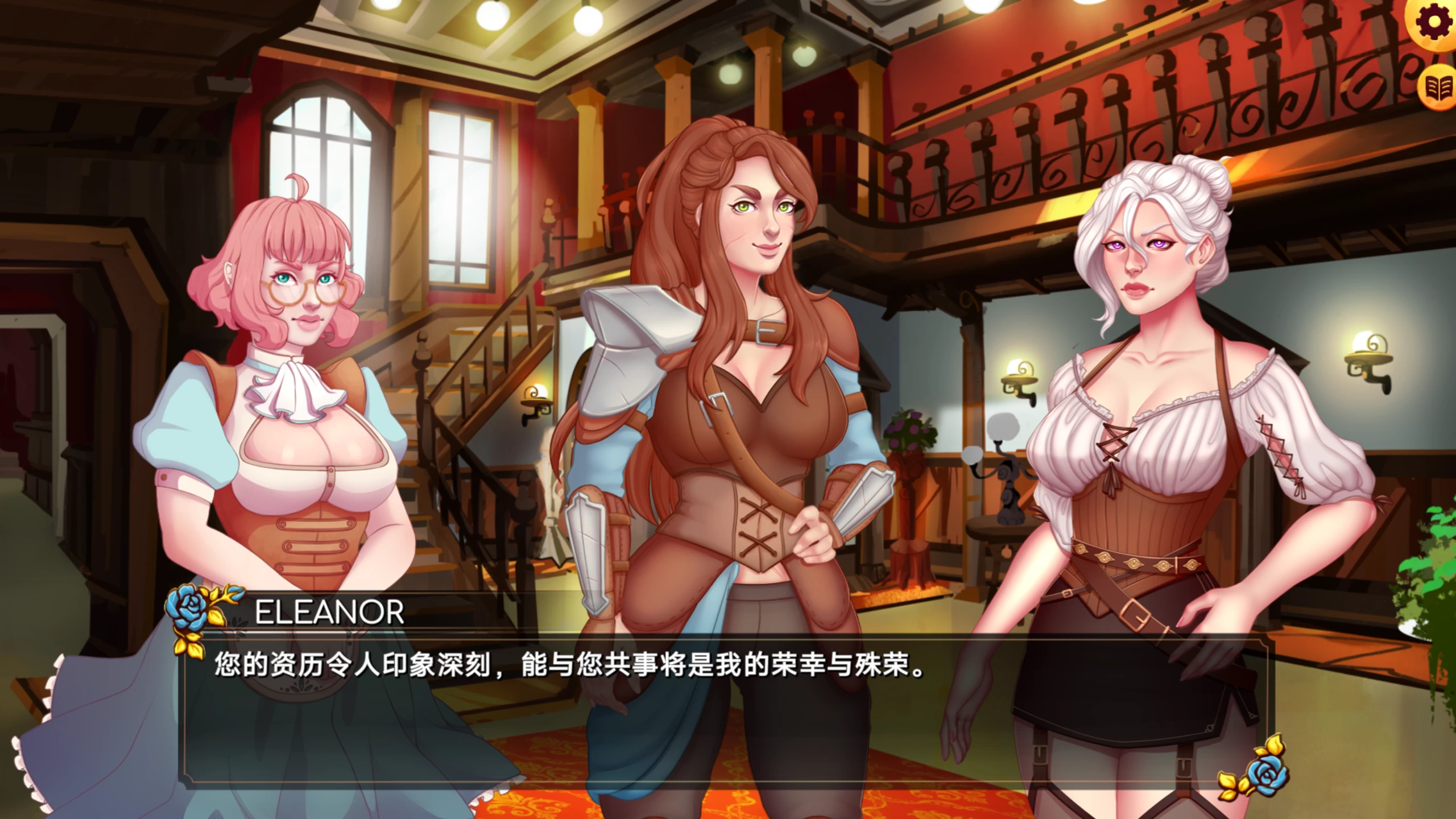 白色花朵的崛起Ch13_0.12.10外挂完美汉化版【PC+安卓+欧美卡通SLG】/Rise of the White Flower【6.9G】