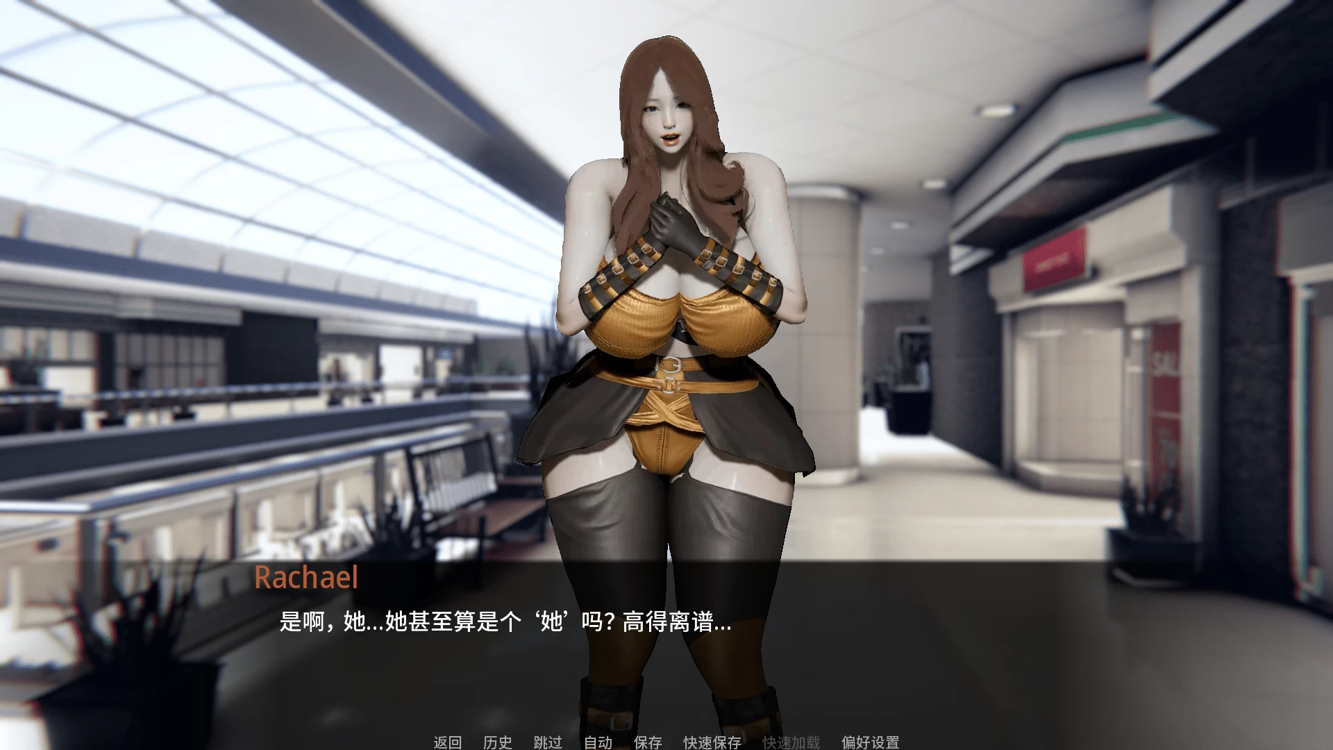 异世界物语:意料之外的命运0.26外挂完美汉化版【PC+安卓生肉+亚洲风SLG/扶她/动态】/二井会:意外命运的故事/双生会/Futaisekai – A Tale of Unintended Fate【7G】