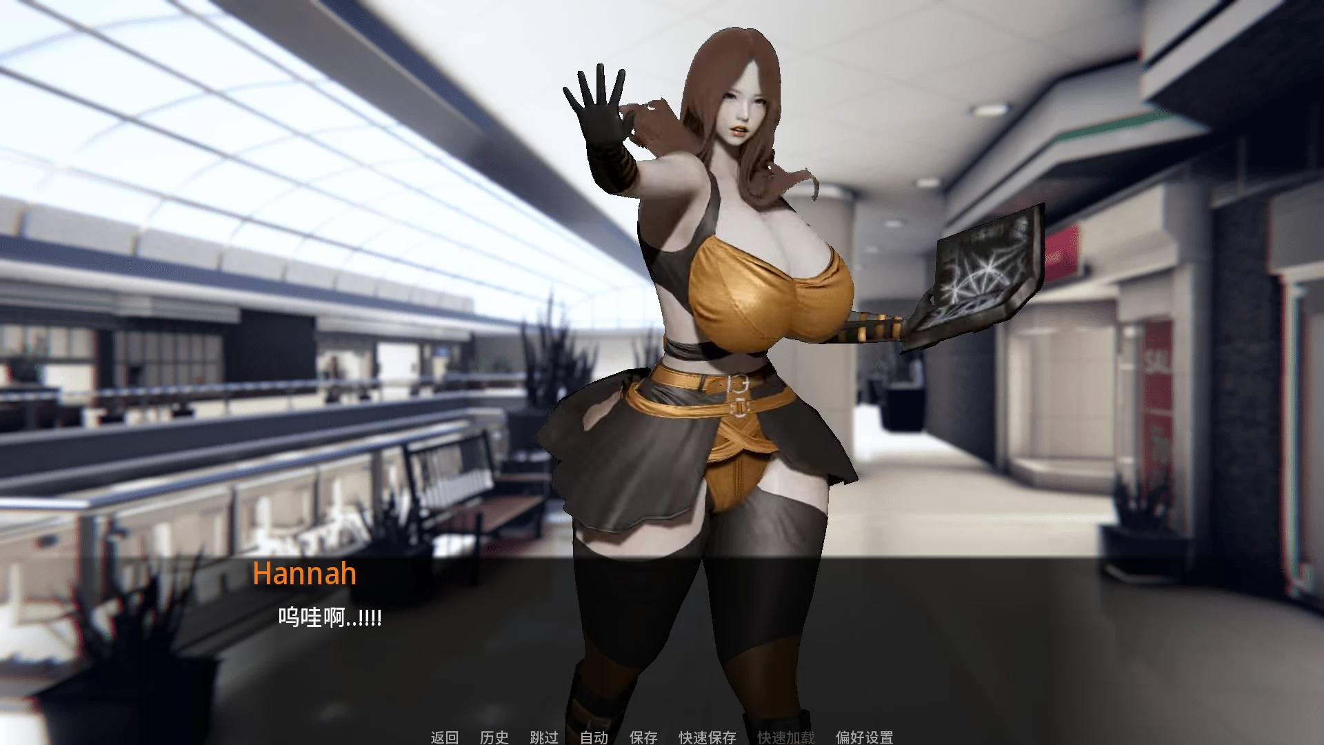 异世界物语:意料之外的命运0.26外挂完美汉化版【PC+安卓生肉+亚洲风SLG/扶她/动态】/二井会:意外命运的故事/双生会/Futaisekai – A Tale of Unintended Fate【7G】