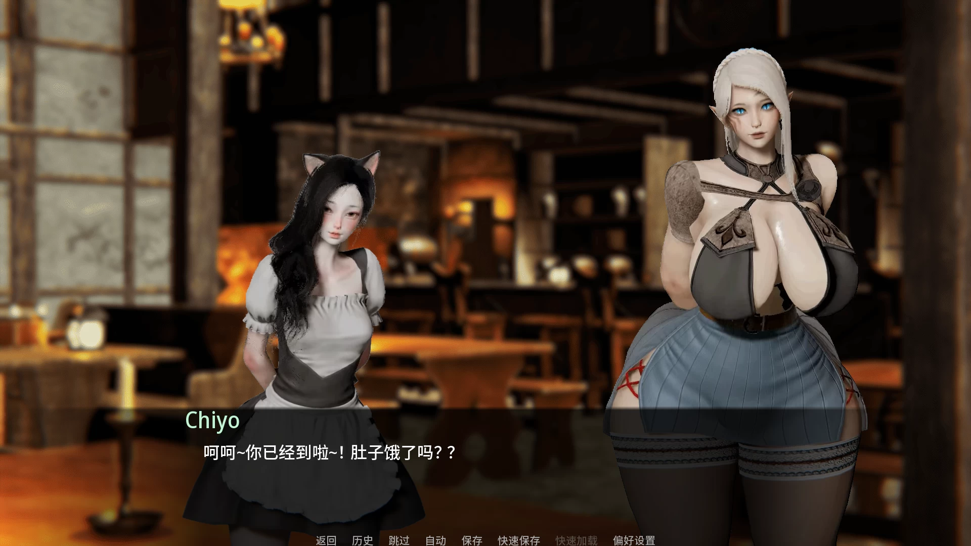 异世界物语:意料之外的命运0.26外挂完美汉化版【PC+安卓生肉+亚洲风SLG/扶她/动态】/二井会:意外命运的故事/双生会/Futaisekai – A Tale of Unintended Fate【7G】