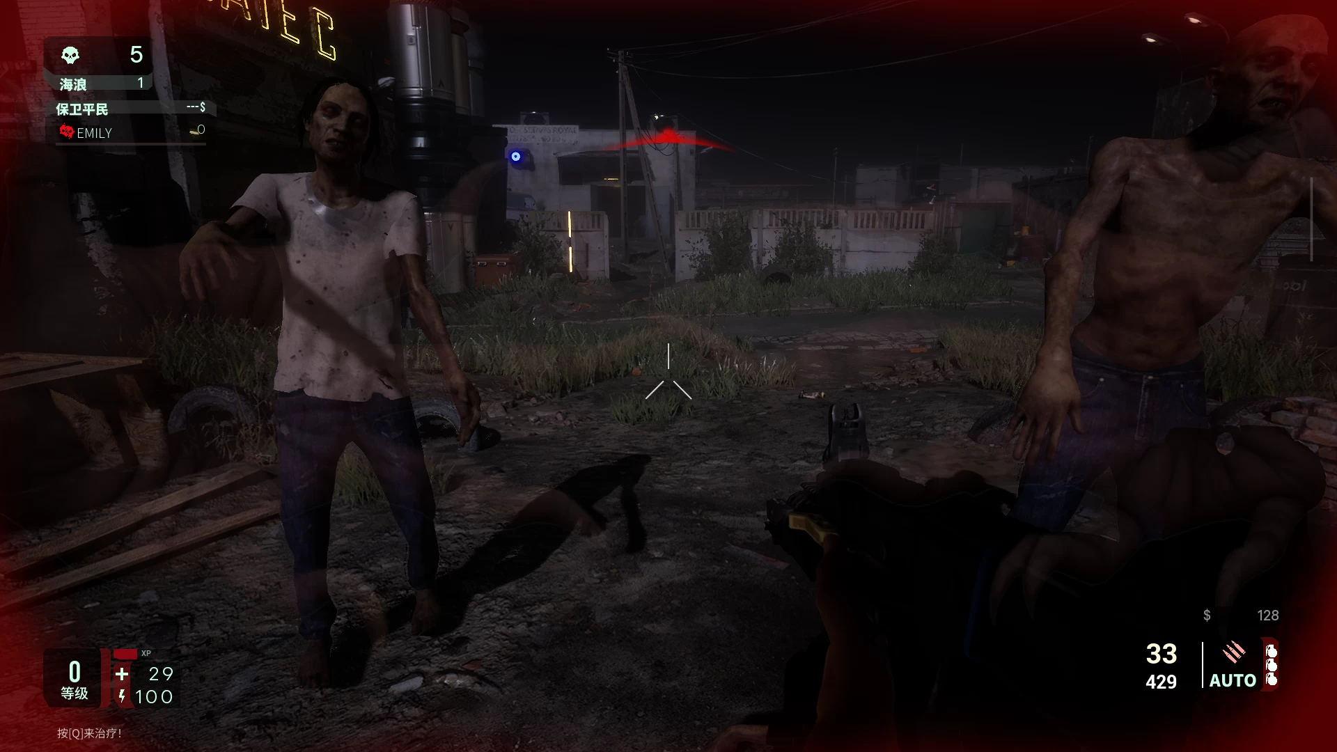 欲望与死亡1.0.15官中步兵版【PC+枪战射击FPS/3D】/Lust ‘n Dead【5.1G】