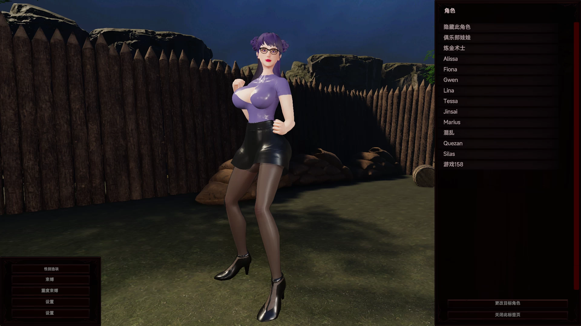 雅拉迪尔的王冠0.6.2外挂完美汉化赞助版【PC+3D互动/动作ACT+独家资源】 /Yaradiel's Crown【7.45G】