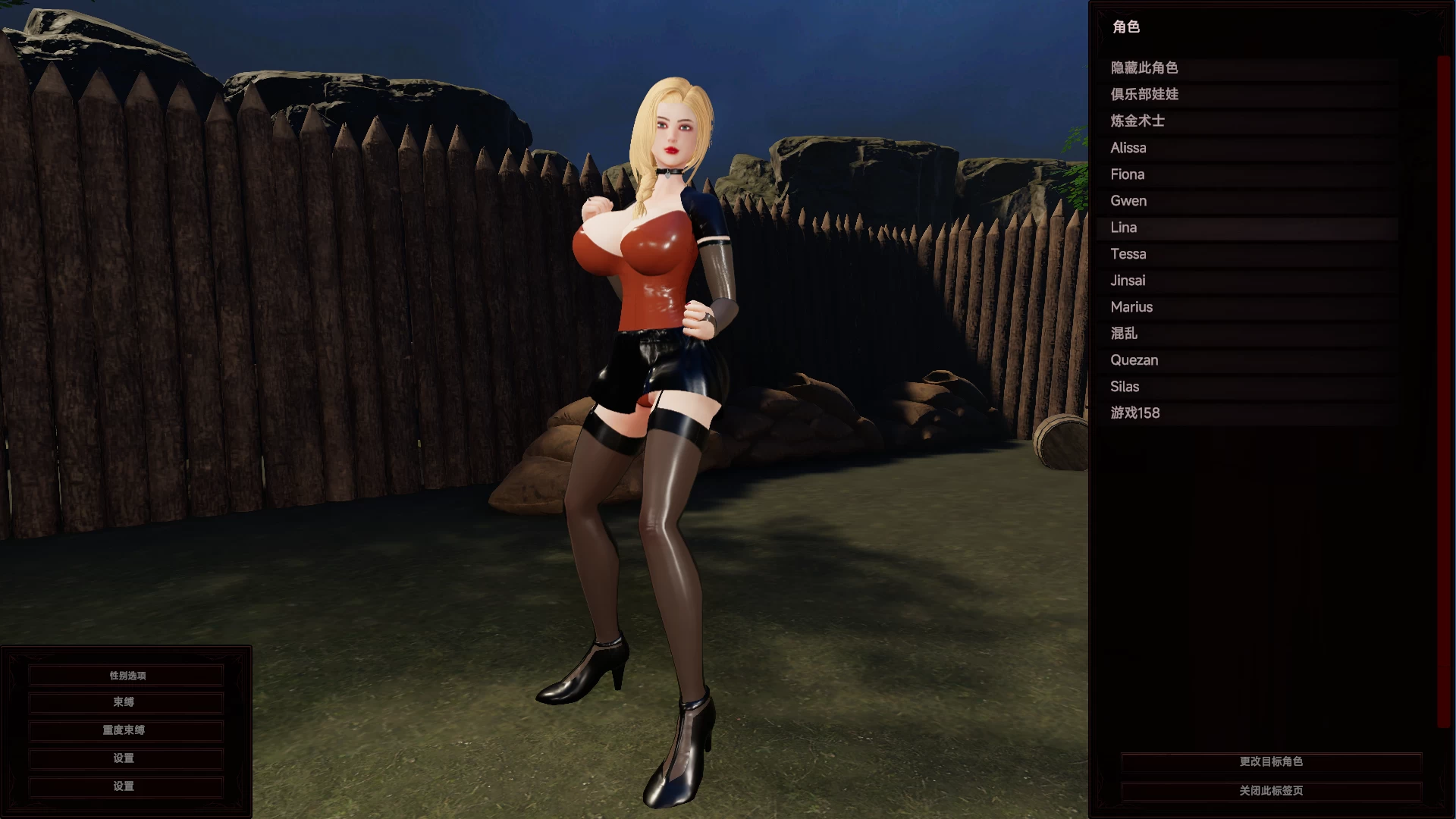 雅拉迪尔的王冠0.6.2外挂完美汉化赞助版【PC+3D互动/动作ACT+独家资源】 /Yaradiel's Crown【7.45G】