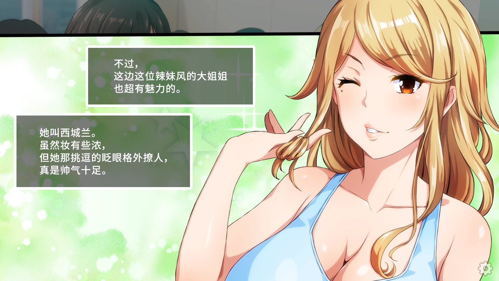 银乱人妻云集的瑜伽教室1.3官方中文版【PC+拔作ADV/NTR/新作】/Horny Wives' Yoga Class【1G】