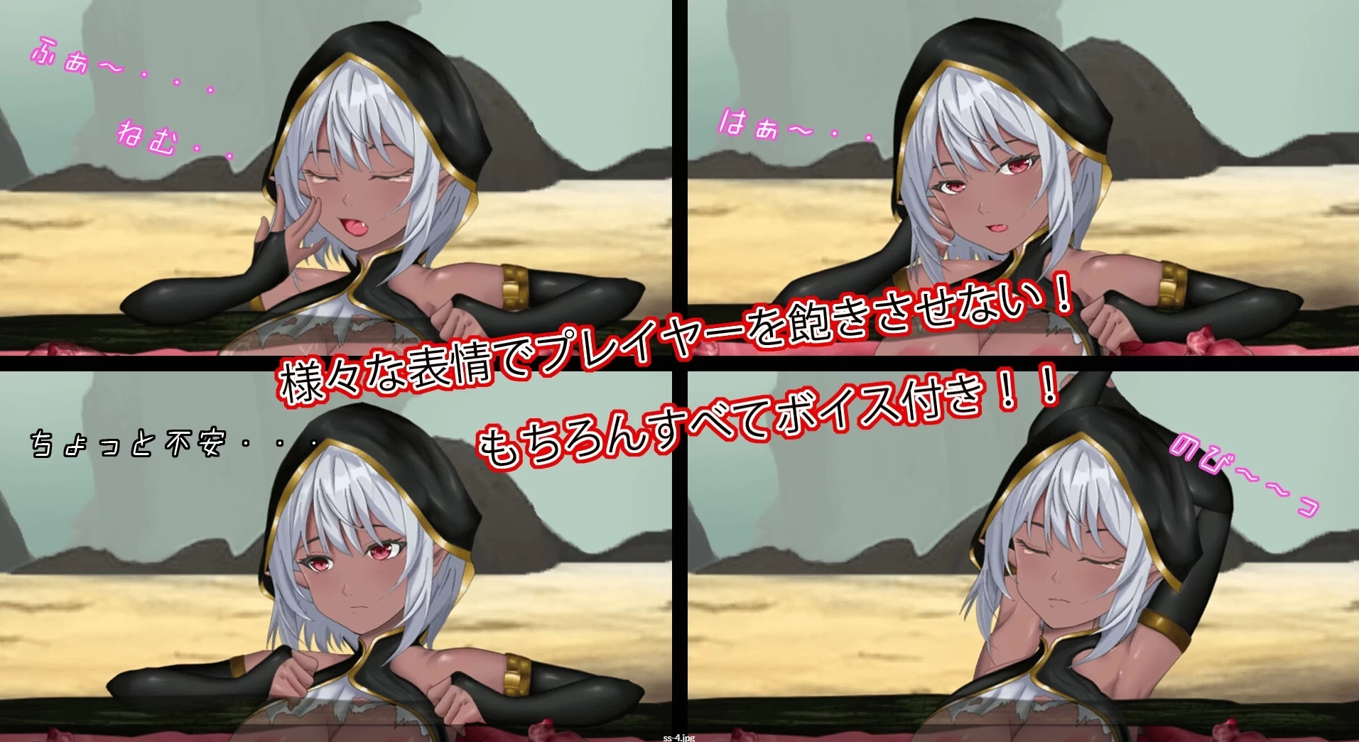 深渊中的厄里斯1.0官方中文版【PC+日系SLG/调教】/感覚遮断触手穴 ~ 絶望強 ○ 連続【750M】