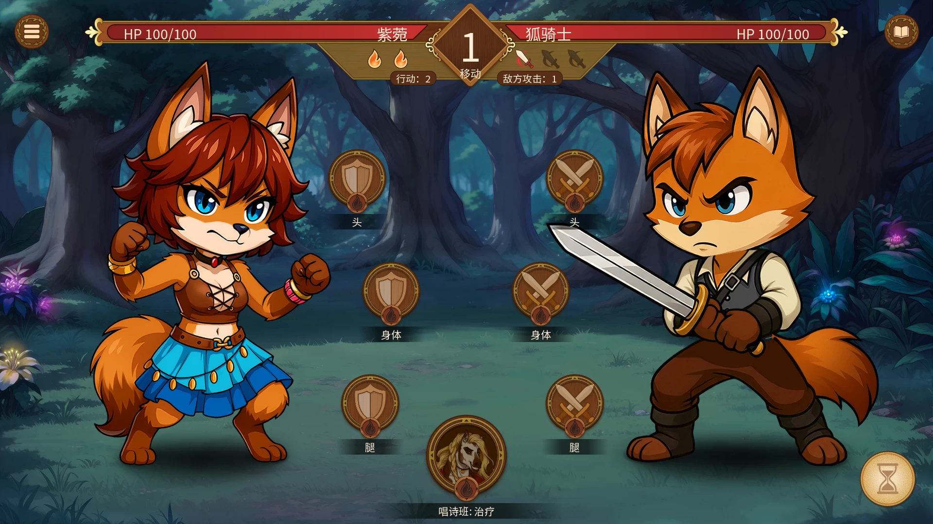 星溯：炽耀巡礼0.2.3官方中文版【PC+欧美卡通SLG】 / Astra: Ardent Show Demo 25.12.13发售【804M】