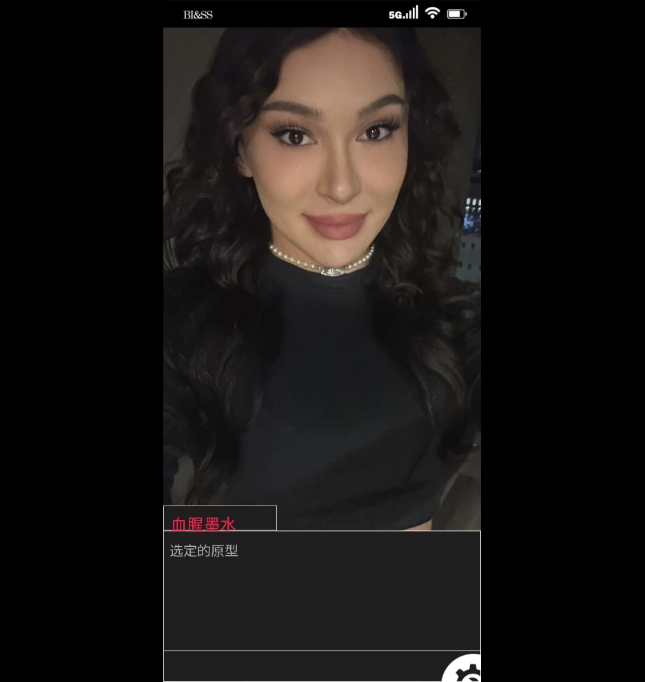 妻子的电话0.8.7官中步兵版【PC+安卓+欧美真人SLG/NTR】/A Wife’s Phone【10.2G】