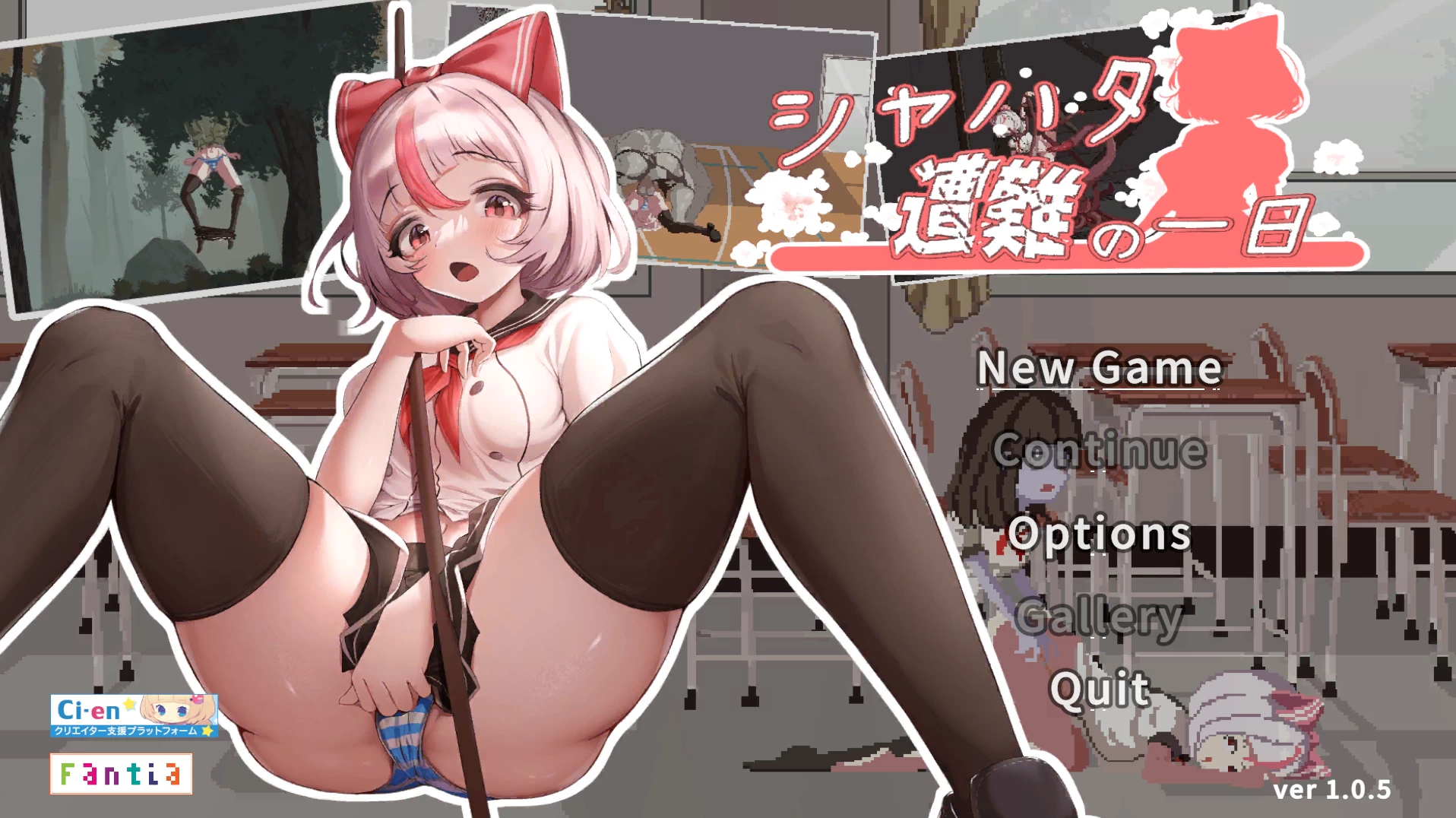 萨哈塔遭难的一日1.0.5官中步兵版【PC+安卓+精品ACT/动态+作弊】/Syahatas bad day【3.24G】