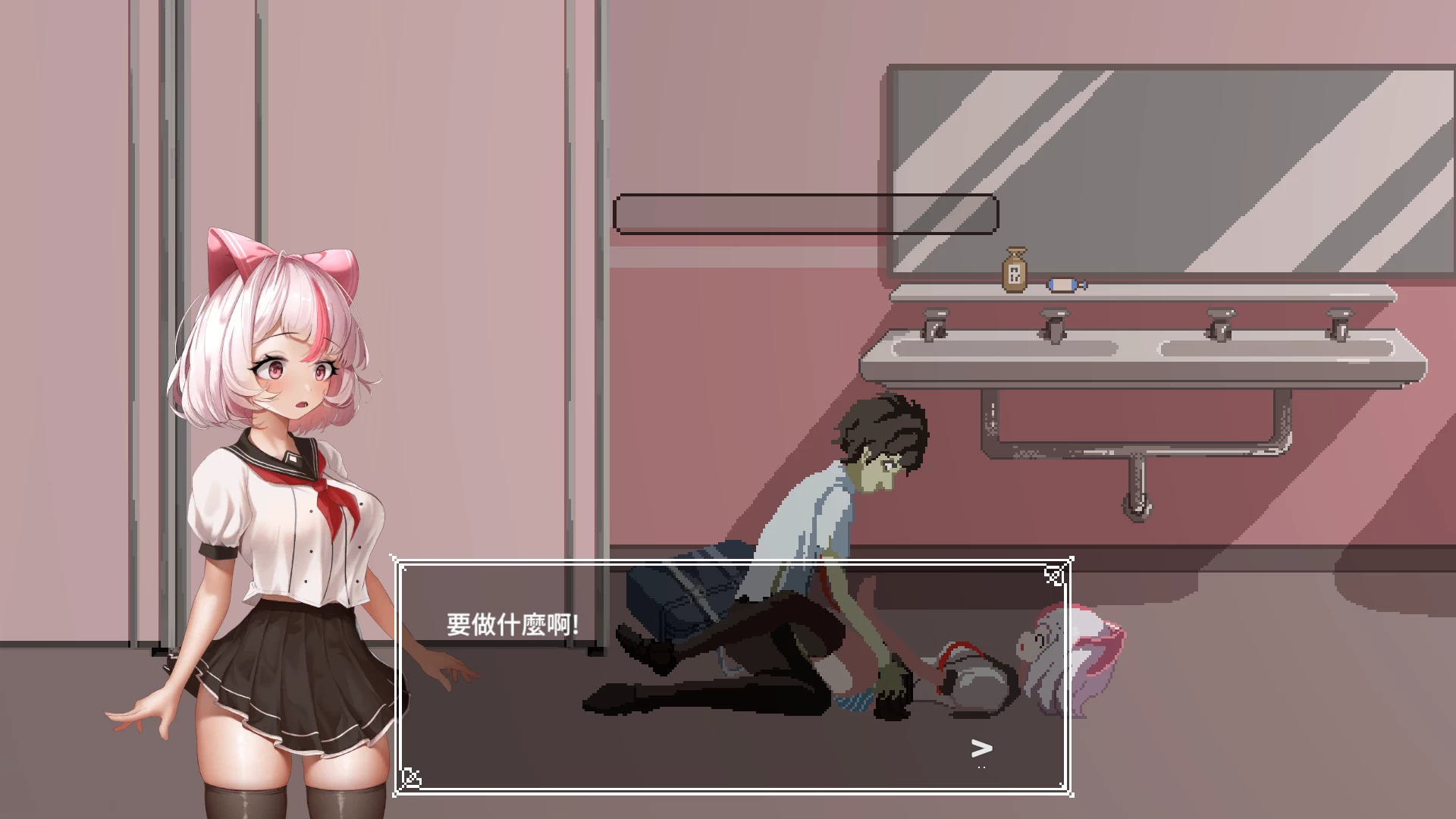 萨哈塔遭难的一日1.0.5官中步兵版【PC+安卓+精品ACT/动态+作弊】/Syahatas bad day【1.75G】