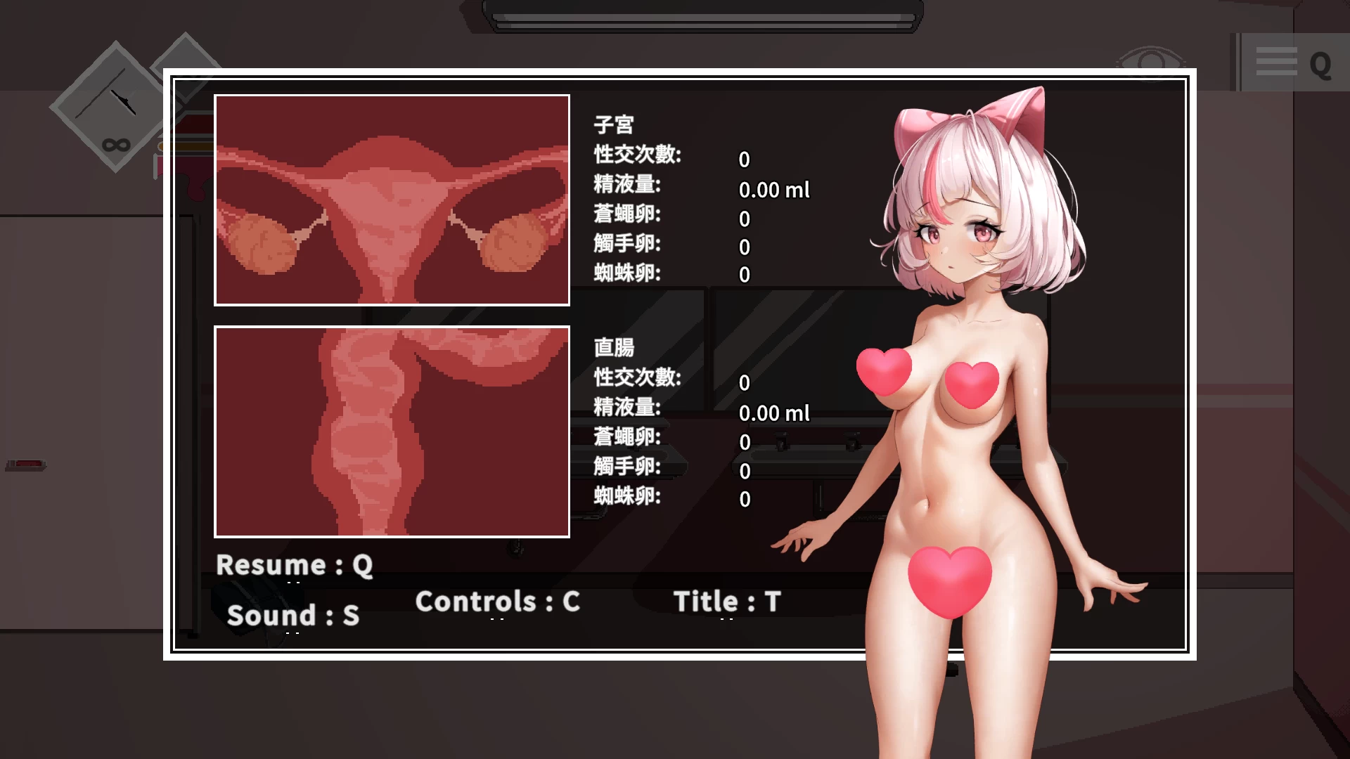 萨哈塔遭难的一日1.0.5官中步兵版【PC+安卓+精品ACT/动态+作弊】/Syahatas bad day【1.75G】