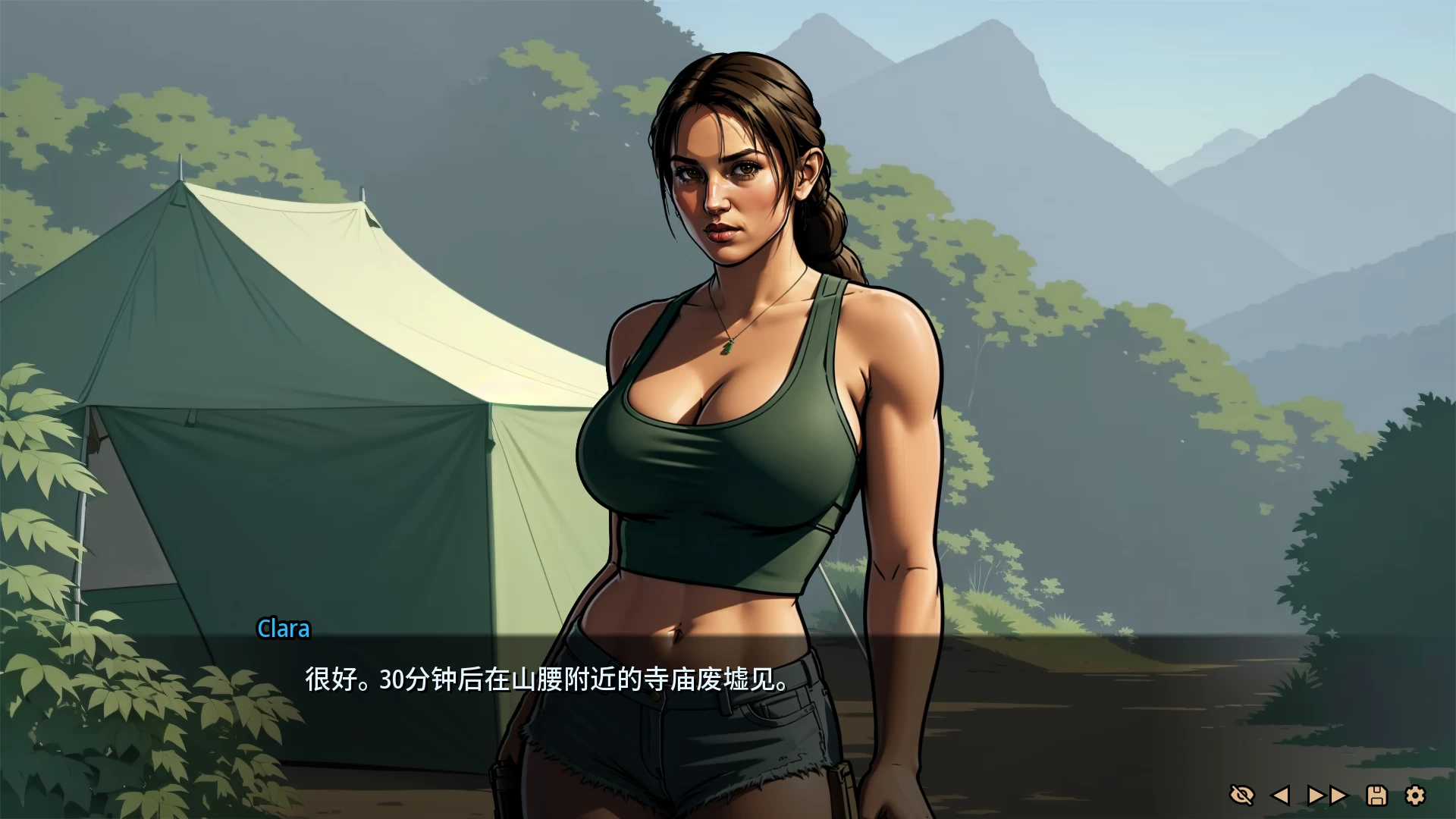 命运之墓Ch.3_0.1外挂完美汉化版【PC+安卓生肉+欧美卡通SLG】/Tomb of Destiny【2.6G】