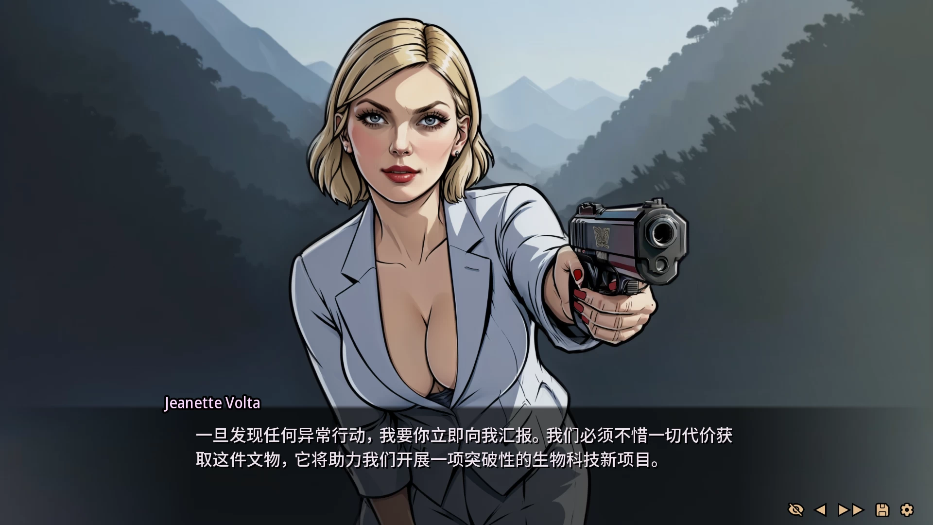 命运之墓Ch.3_0.1外挂完美汉化版【PC+安卓生肉+欧美卡通SLG】/Tomb of Destiny【2.6G】