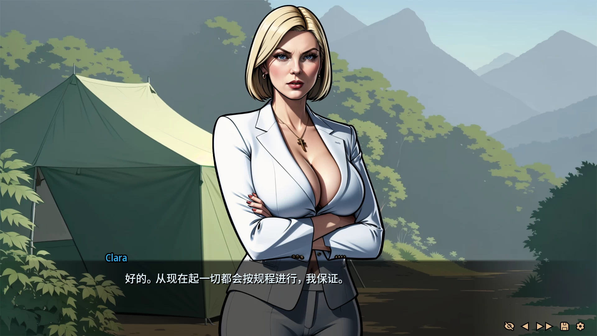 命运之墓Ch.3_0.1外挂完美汉化版【PC+安卓生肉+欧美卡通SLG】/Tomb of Destiny【2.6G】