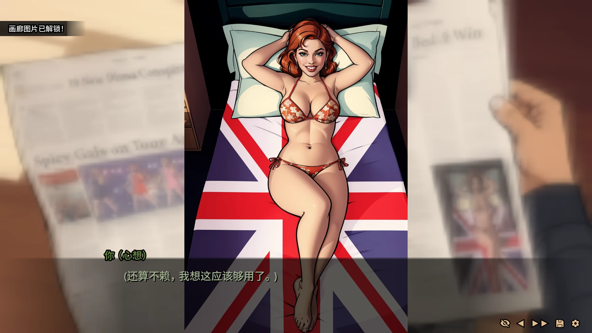 命运之墓Ch.3_0.1外挂完美汉化版【PC+安卓生肉+欧美卡通SLG】/Tomb of Destiny【2.6G】