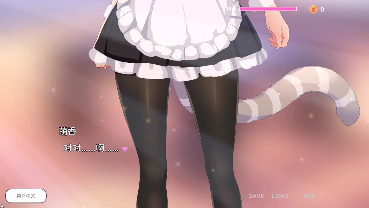 NTR猫猫~猫咪变成女僕后的激色报恩官方中文版【PC+日系ADV/SLG/动态/12月新作 】/NTR Neko Maid Erotic Favor【2.85G】