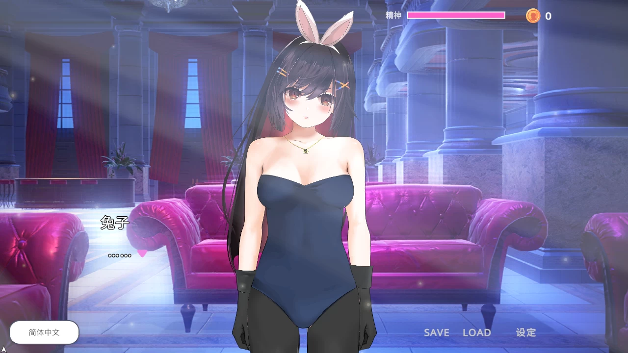 NTR猫猫~猫咪变成女僕后的激色报恩官方中文版【PC+日系ADV/SLG/动态/12月新作 】/NTR Neko Maid Erotic Favor【2.85G】