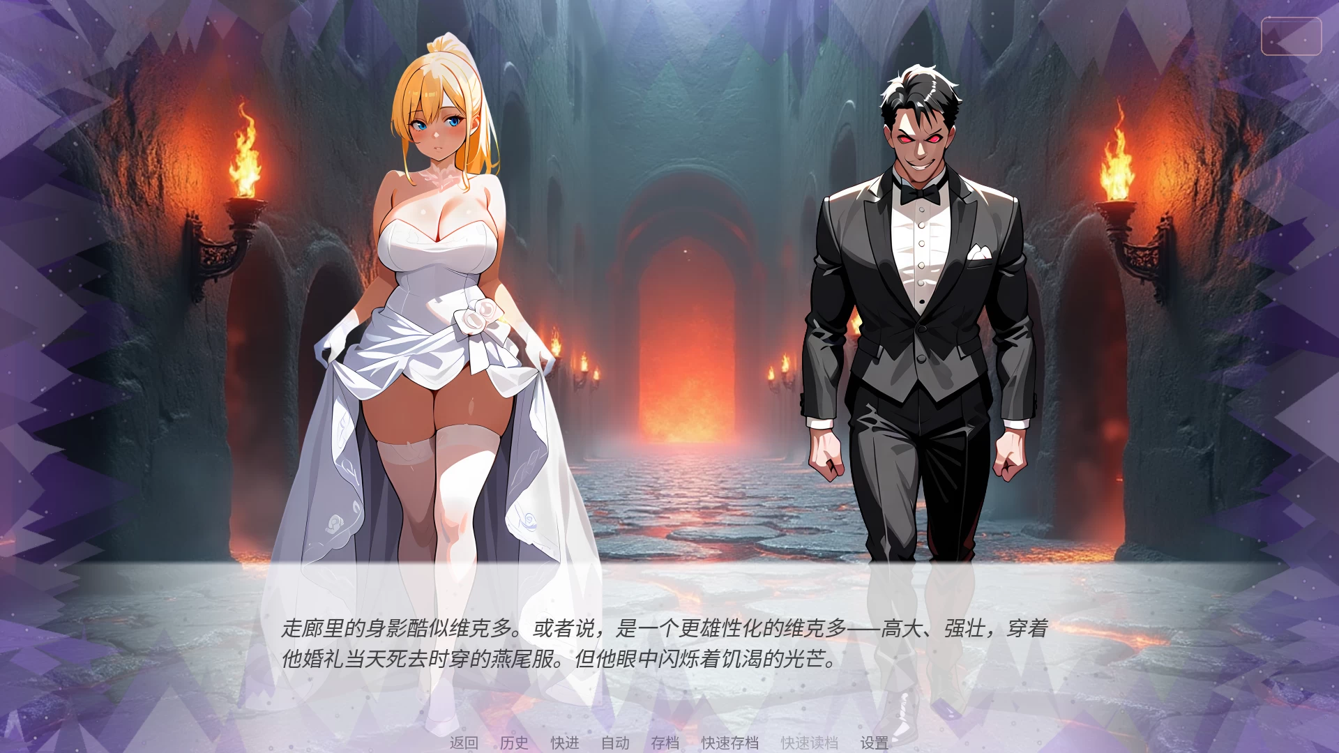 天堂誓约 地狱诱惑官方中文版【PC+安卓+日系SLG/NTR】/Heavenly Vows, Hellish Temptations【660M】