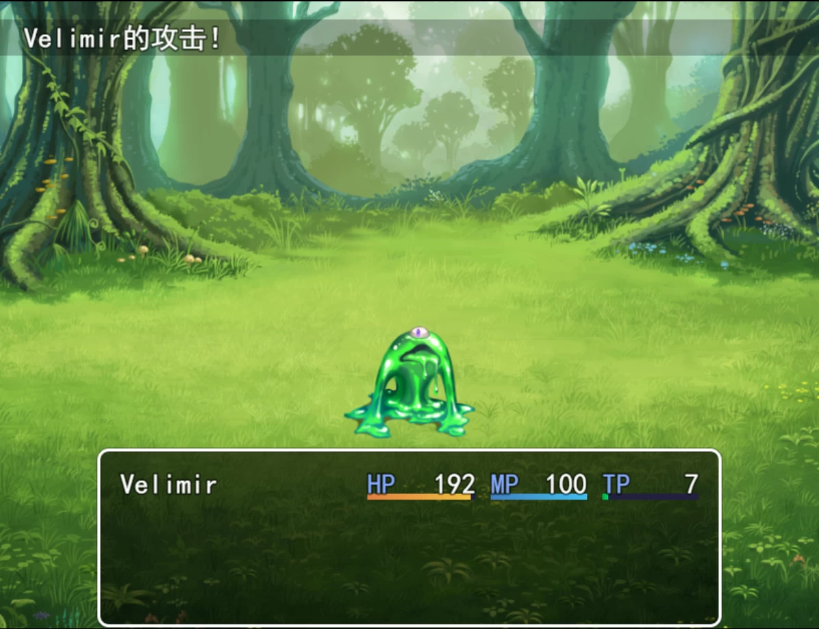 一个属于我的地方0.64外挂完美汉化版【PC+日系RPG/恋足癖】/A Place to Call My Own【1.62G】