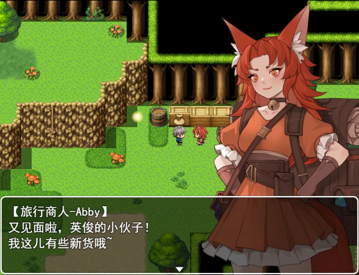 一个属于我的地方0.64外挂完美汉化版【PC+日系RPG/恋足癖】/A Place to Call My Own【1.62G】