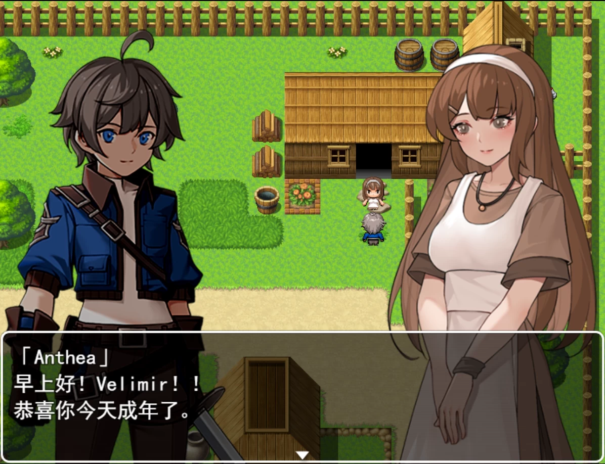 一个属于我的地方0.64外挂完美汉化版【PC+日系RPG/恋足癖】/A Place to Call My Own【1.62G】