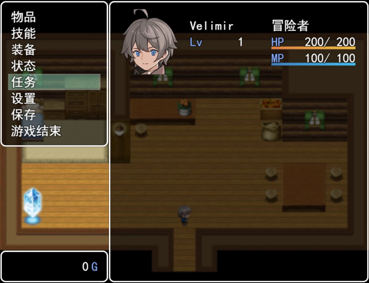 一个属于我的地方0.64外挂完美汉化版【PC+日系RPG/恋足癖】/A Place to Call My Own【1.62G】