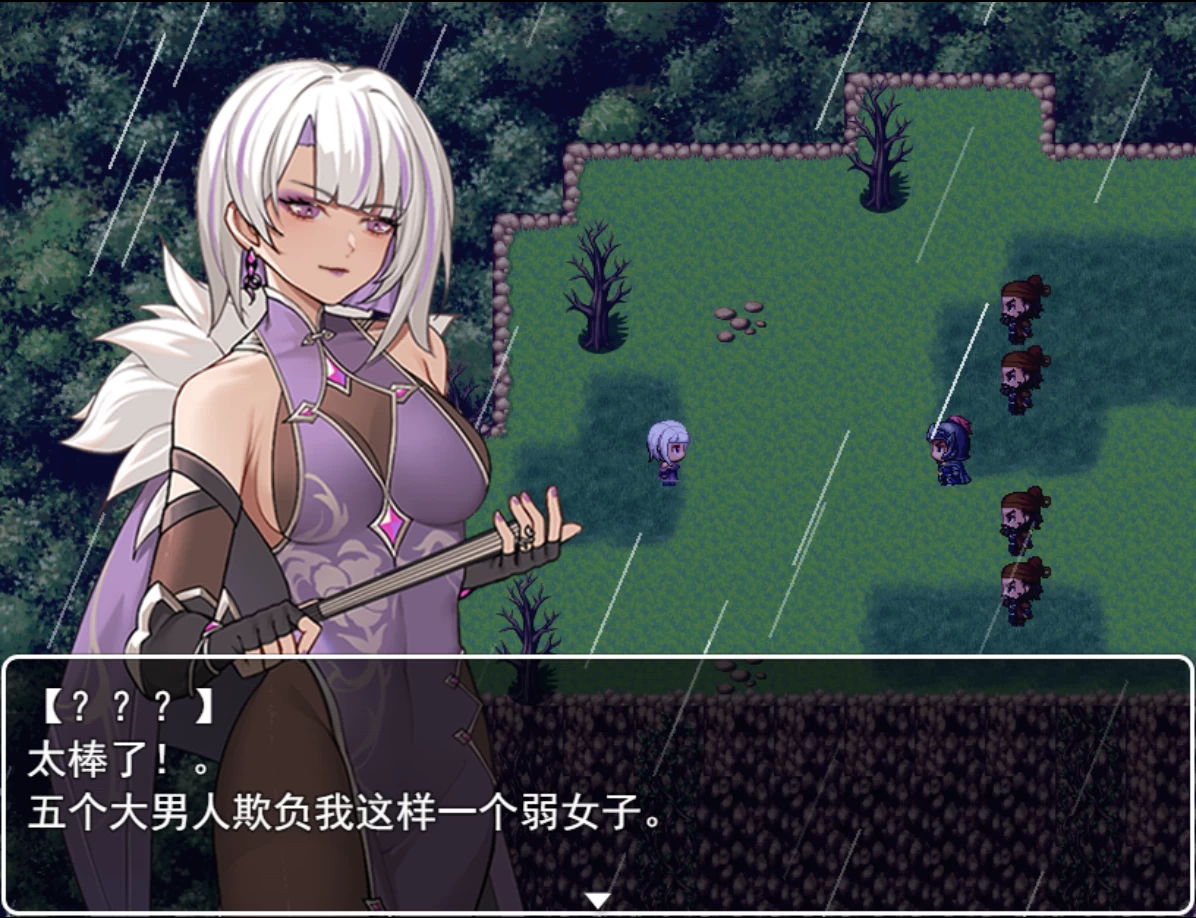 一个属于我的地方0.64外挂完美汉化版【PC+日系RPG/恋足癖】/A Place to Call My Own【1.62G】