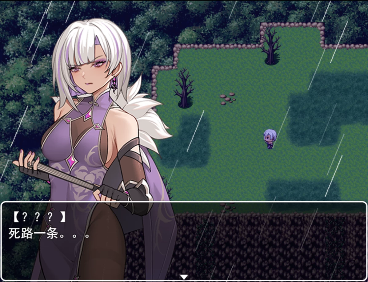 一个属于我的地方0.64外挂完美汉化版【PC+日系RPG/恋足癖】/A Place to Call My Own【1.62G】