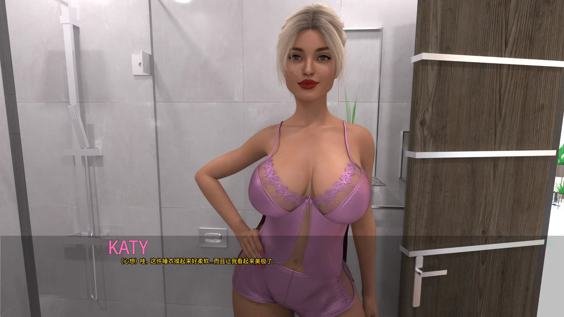 情侣-欲望束缚0.3外挂完美汉化版【PC+欧美SLG/神级建模/NTR】/Couples-Lustbound【2.6G】