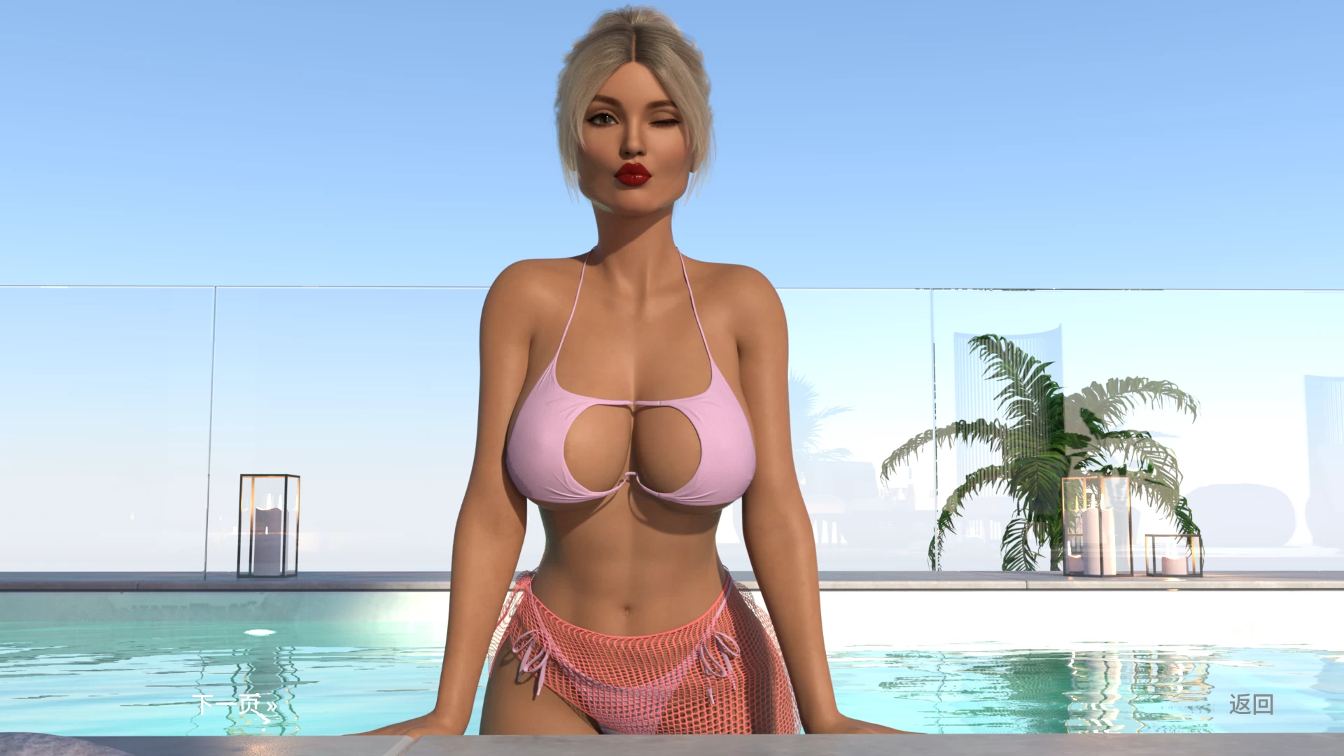 情侣-欲望束缚0.3外挂完美汉化版【PC+欧美SLG/神级建模/NTR】/Couples-Lustbound【2.6G】