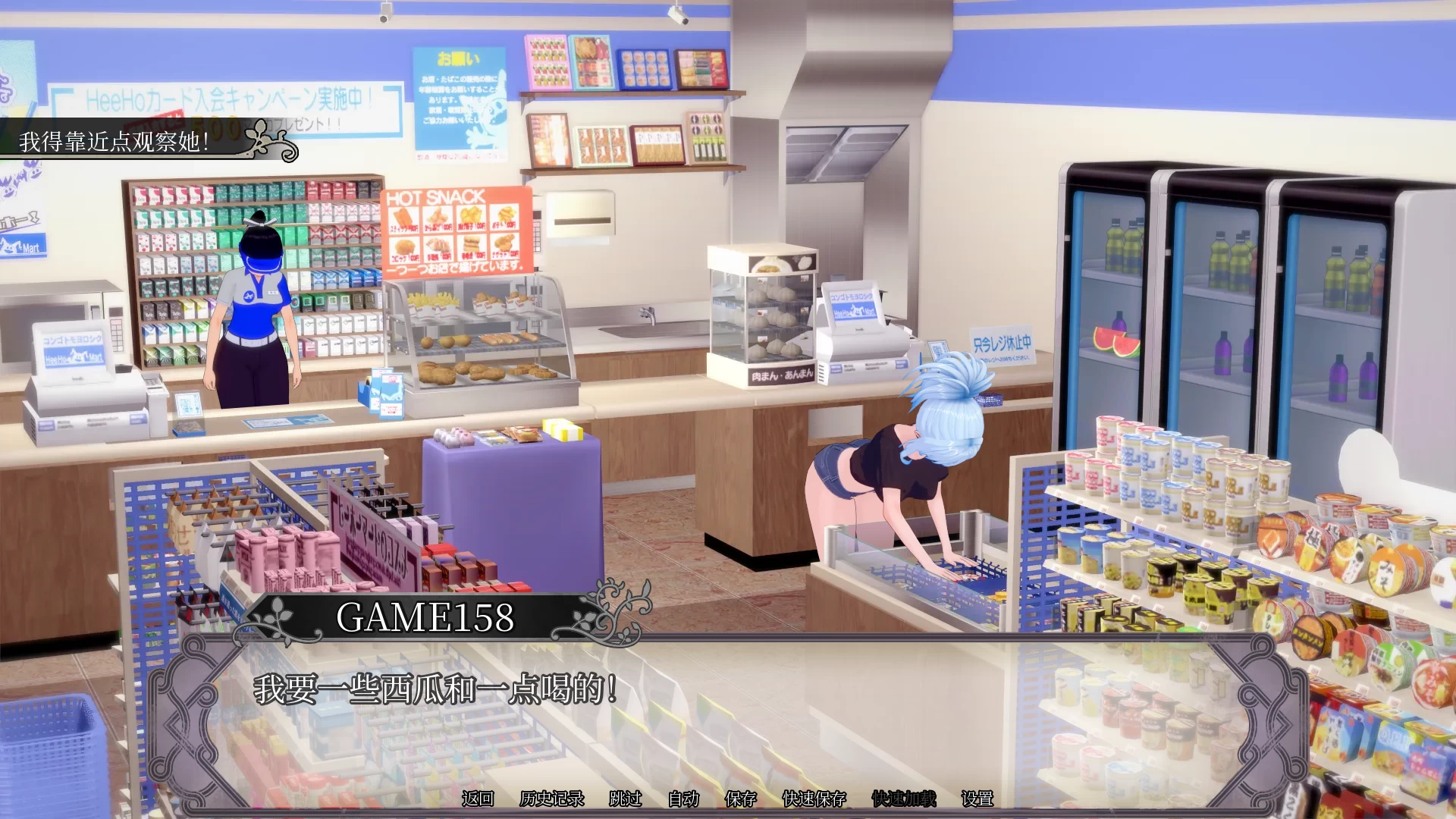 银荡的传说：异世界幻想0.17官中步兵版【PC+亚洲SLG/后宫】/Lewd Lore: Isekai Fantasy【3.4G】