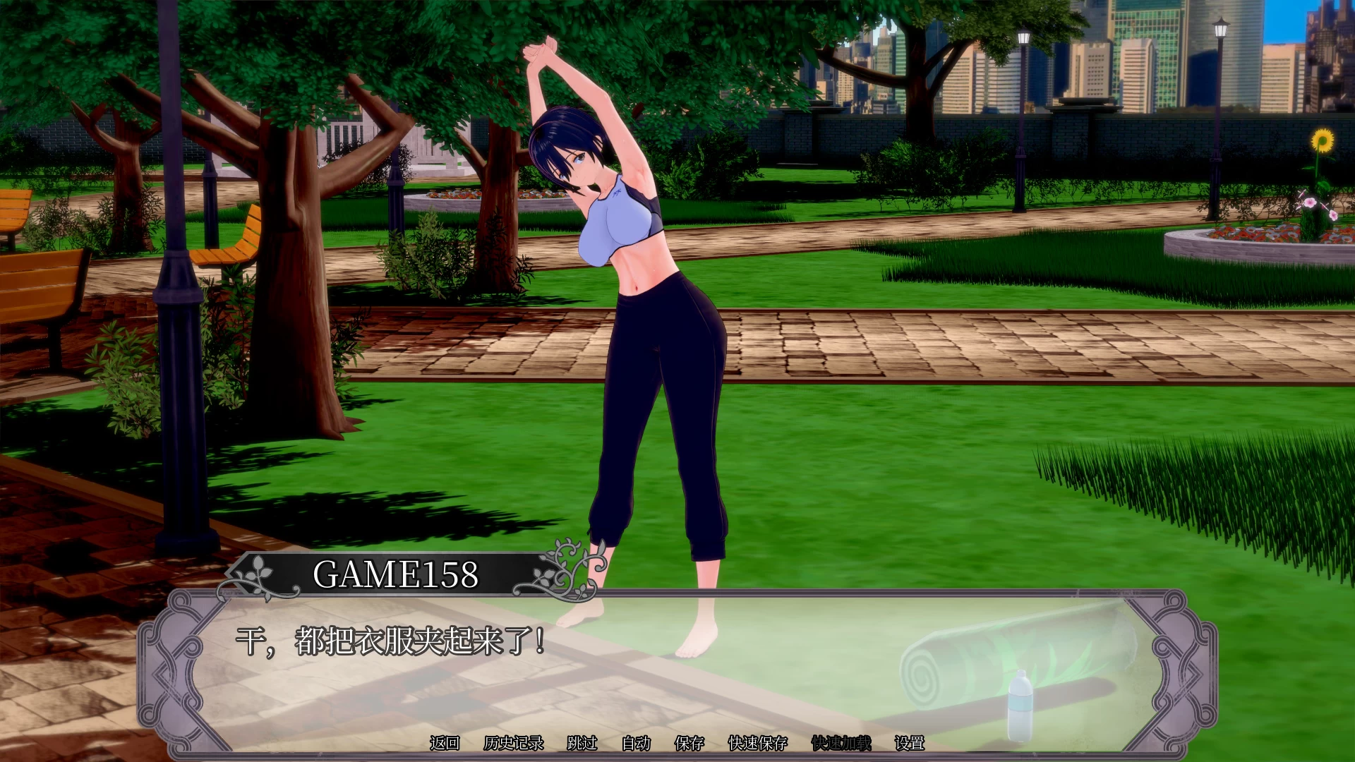 银荡的传说：异世界幻想0.17官中步兵版【PC+亚洲SLG/后宫】/Lewd Lore: Isekai Fantasy【3.4G】