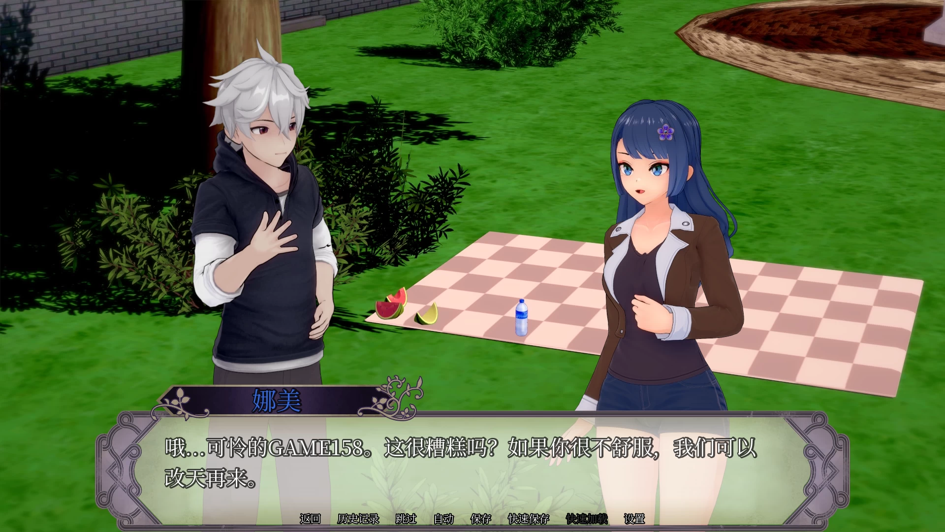 银荡的传说：异世界幻想0.17官中步兵版【PC+亚洲SLG/后宫】/Lewd Lore: Isekai Fantasy【3.4G】