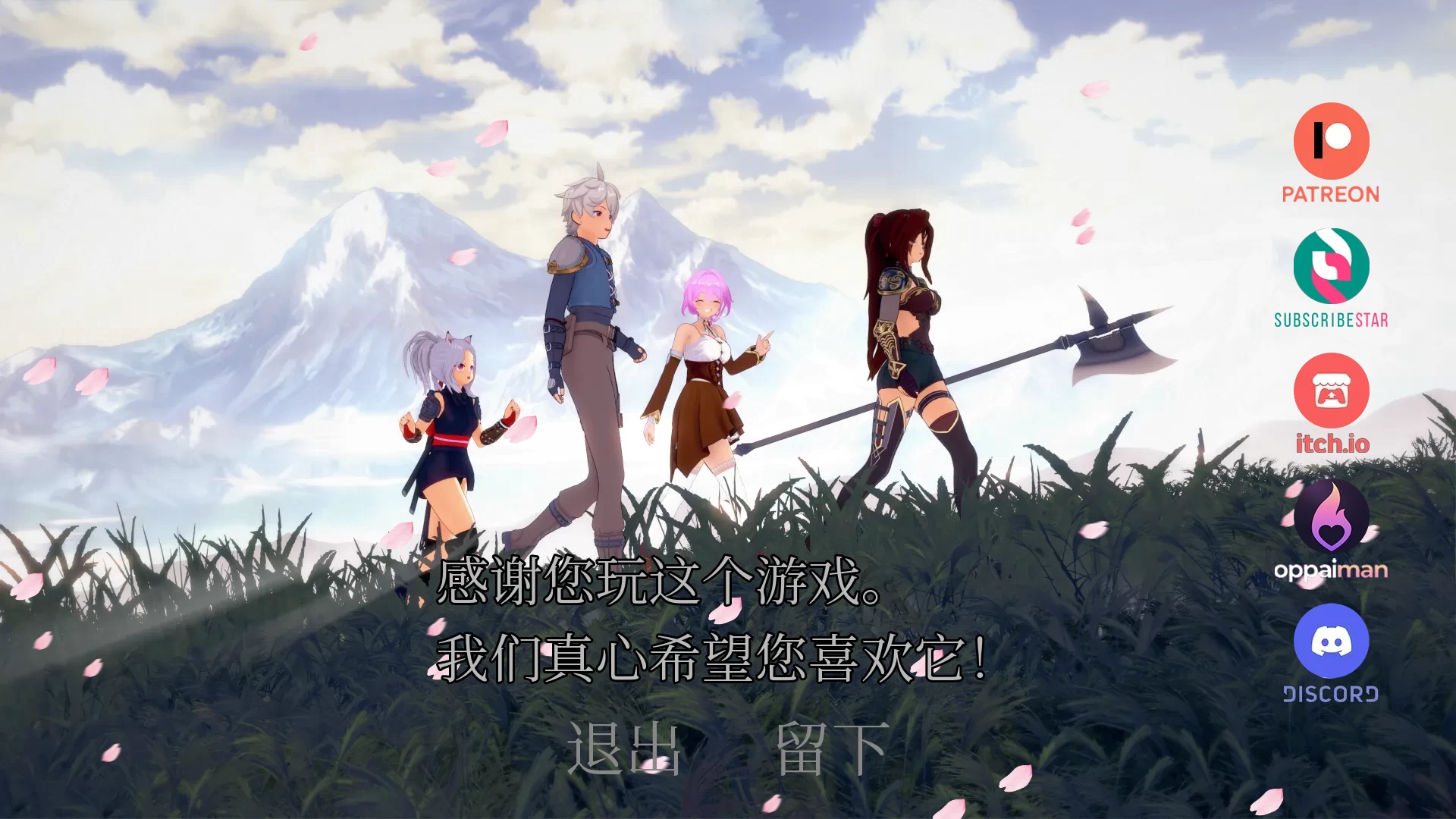 银荡的传说：异世界幻想0.17官中步兵版【PC+亚洲SLG/后宫】/Lewd Lore: Isekai Fantasy【3.4G】