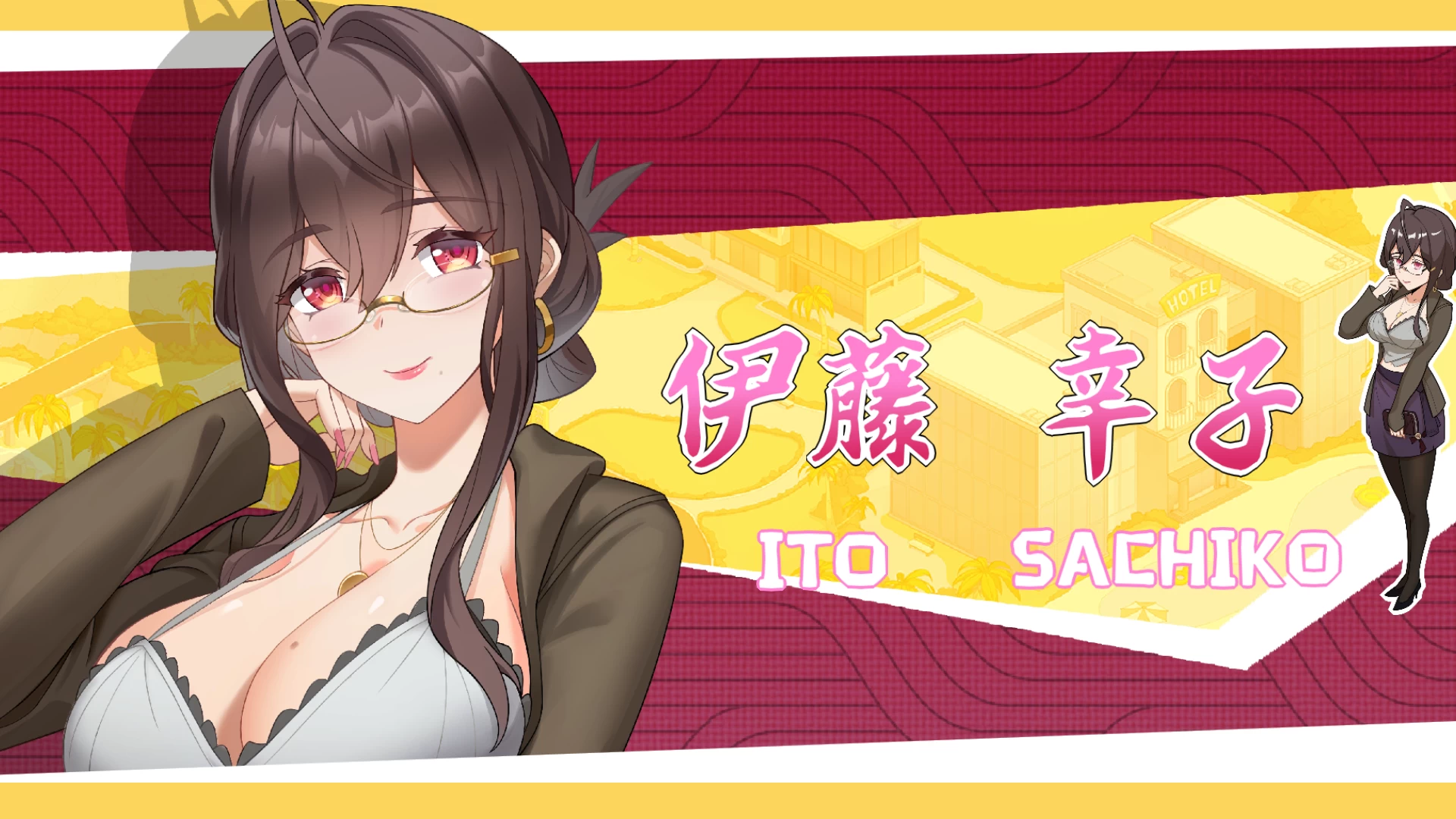 蘑菇岛打工日记1.0.2官中步兵版+存档 [1+1G]