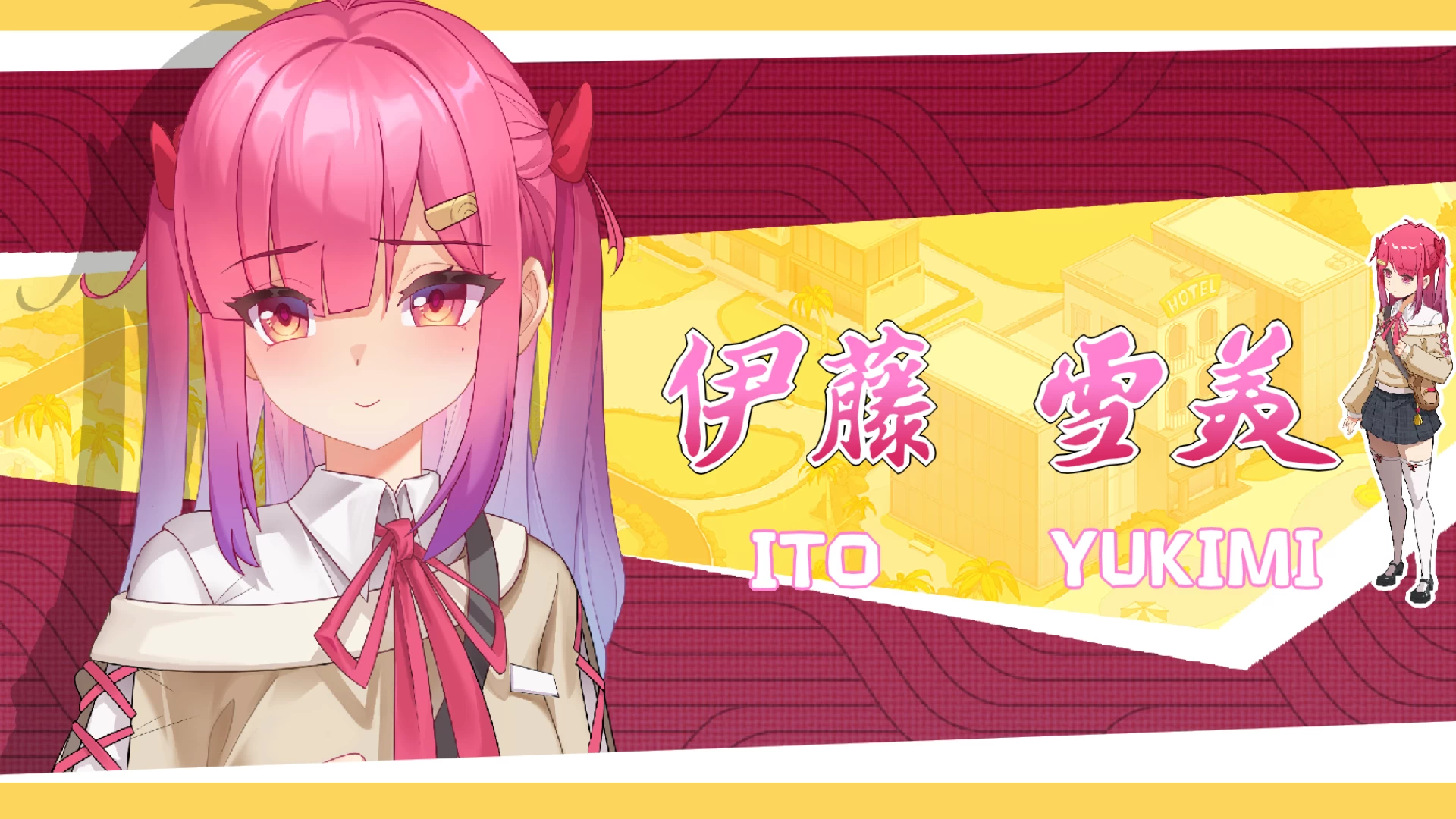 蘑菇岛打工日记1.0.2官中步兵版+存档 [1+1G]