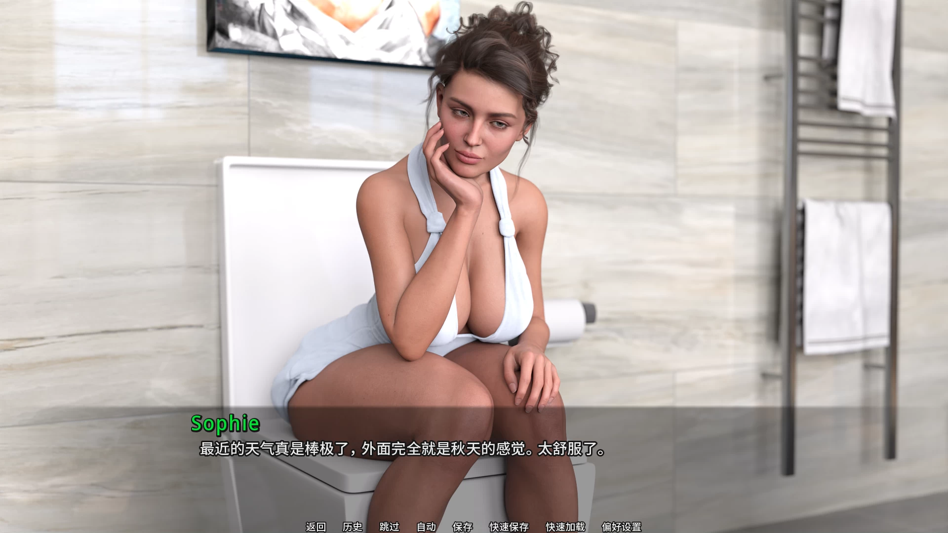 火药鸡尾酒0.8.0外挂完美汉化版【PC+安卓+欧美SLG/动态+画廊全开】/Gunpowder Cocktail【2.4G】