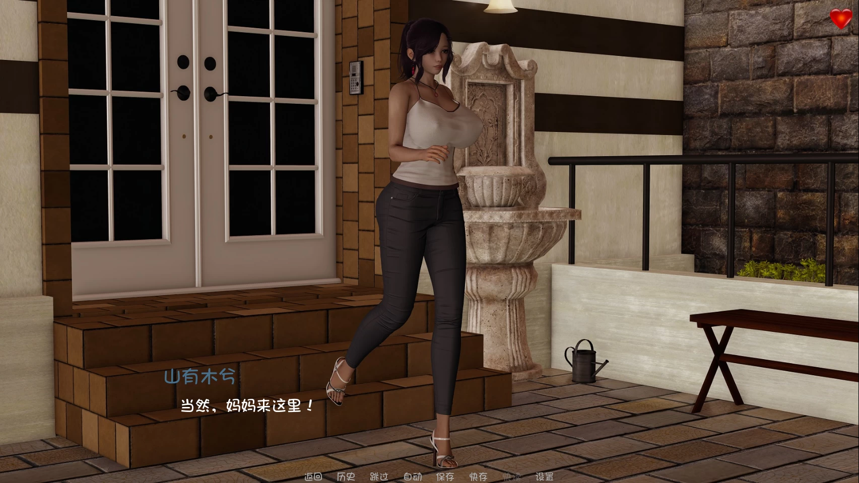 帮她恢复职业生涯0.34精翻汉化步兵版【PC+安卓+亚洲SLG/神作+画廊】/Restore Her Career【9.66G】