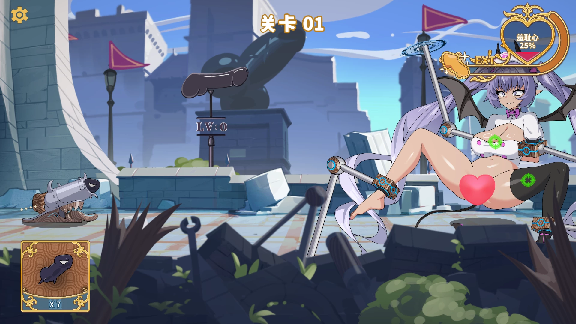 愤怒的小鸡1.0.3官中步兵版【PC+互动SLG/动态】/Angry Dik【1.17G】