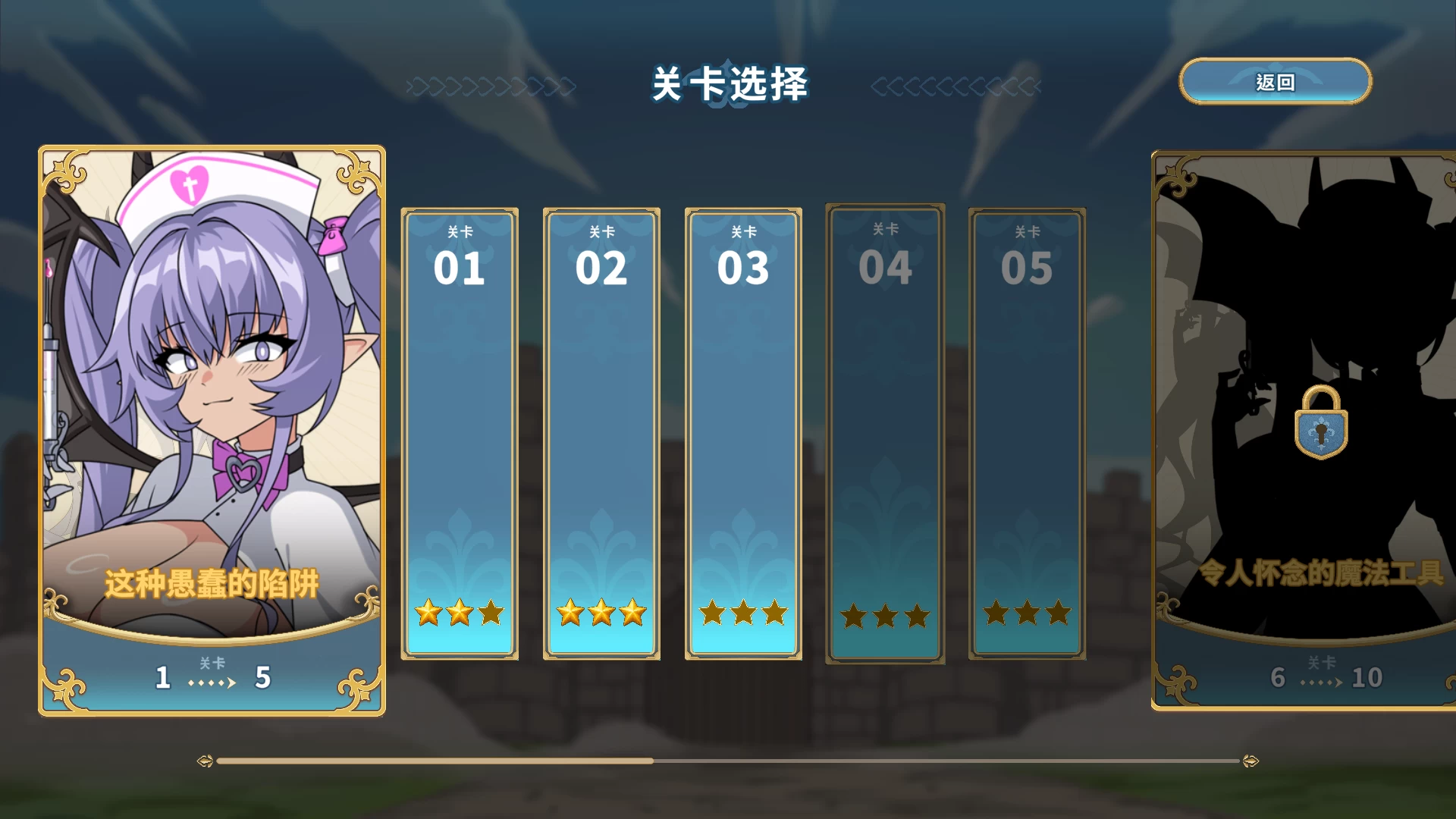 愤怒的小鸡1.0.3官中步兵版【PC+互动SLG/动态】/Angry Dik【1.17G】