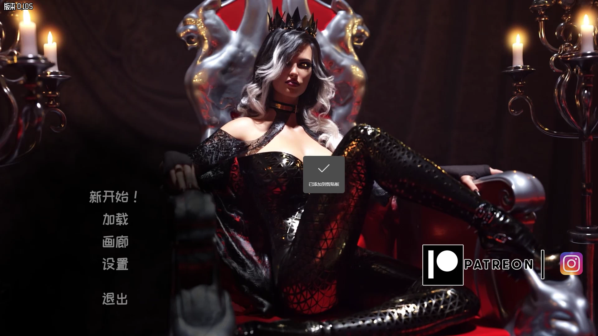 失忆症0.105官中步兵重制版【PC+安卓+欧美SLG+画廊全开+全家桶】/Amnesia Remaster【23.4G】