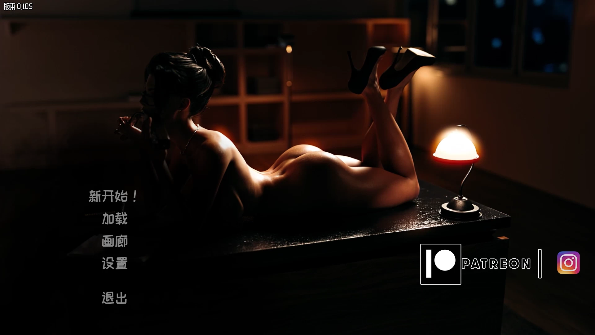 失忆症0.105官中步兵重制版【PC+安卓+欧美SLG+画廊全开+全家桶】/Amnesia Remaster【23.4G】