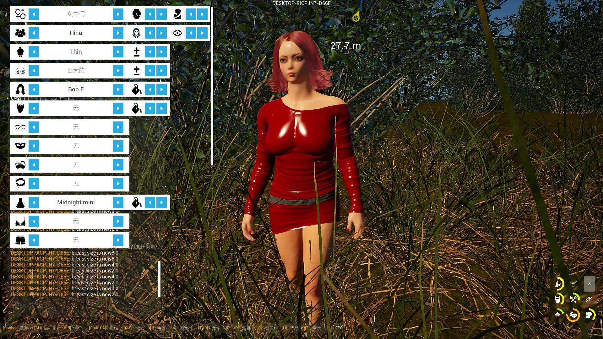 赤裸的欲望和燃烧的激情20251222官中步兵版【PC+大型生存/3D大作】/Naked Lust and Burning Passions【17.2G】