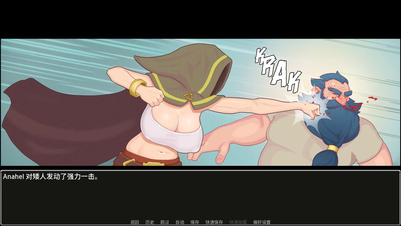 [SLG汉化PC+安卓生肉动态步兵]Sekira Part 1 v1.0.1 [1.73G]