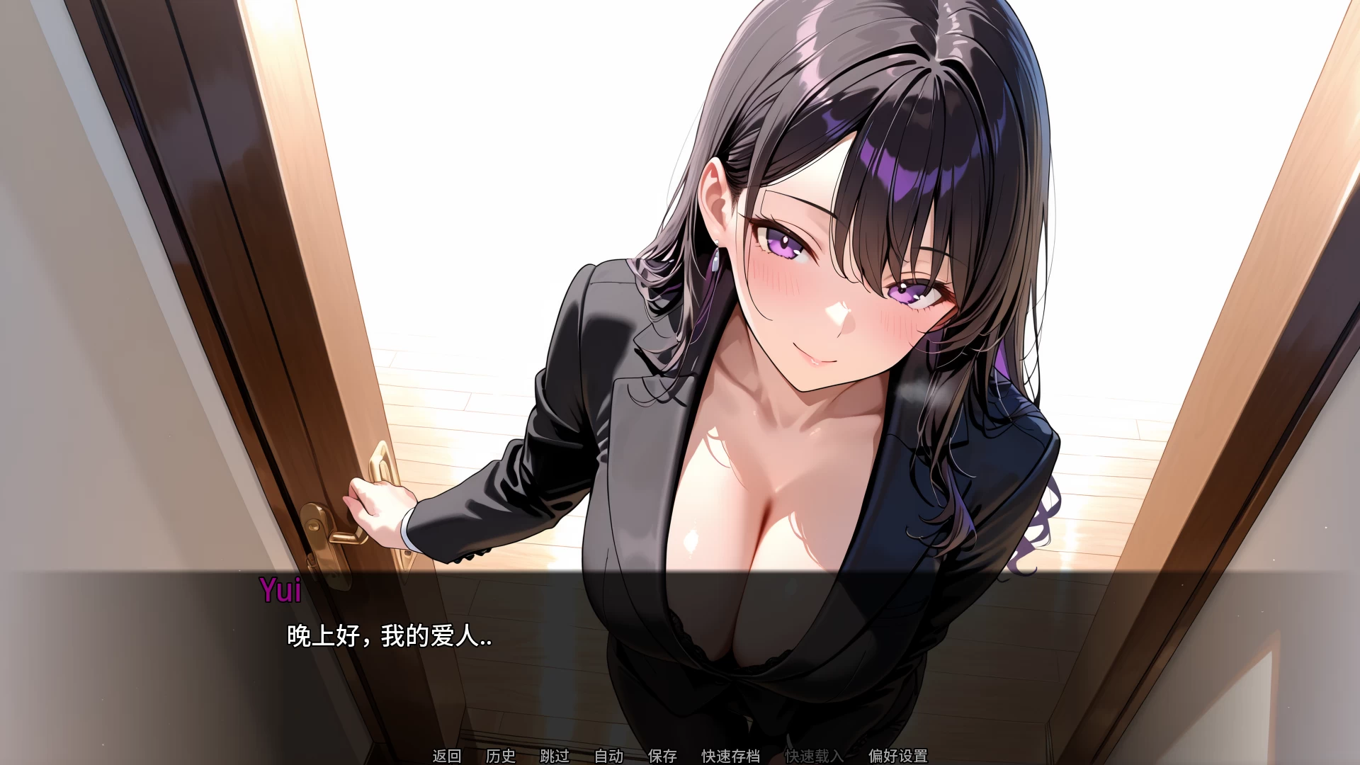 未曾告知你的秘密0.9.0外挂完美汉化版【PC+日系SLG/动态】/Kimi Dake Shiranai【2.34G】