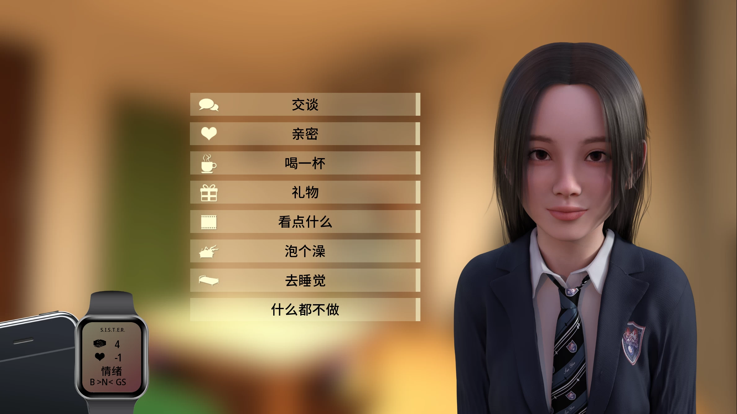一起生活0.54外挂完美汉化版【PC+欧美SLG/腐败/3D】/同居!/共同生活!/Living Together alpha【12.2G】