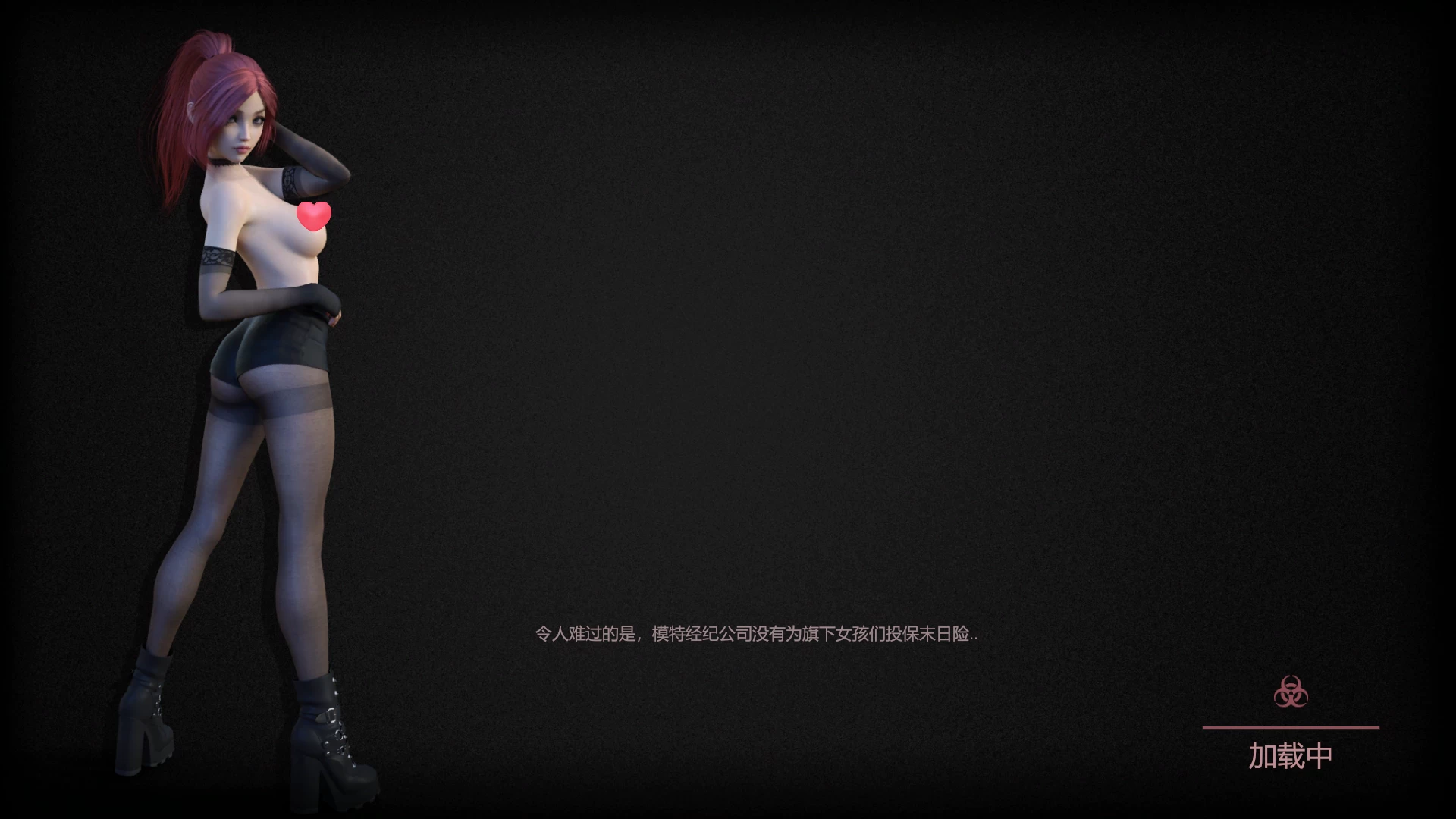 怒光尸潮0.7a_full_fix外挂完美汉化版【PC+枪战射击FPS/美女打僵尸/战败H/异种X/换装/捏人】/Too Much Light【11G】