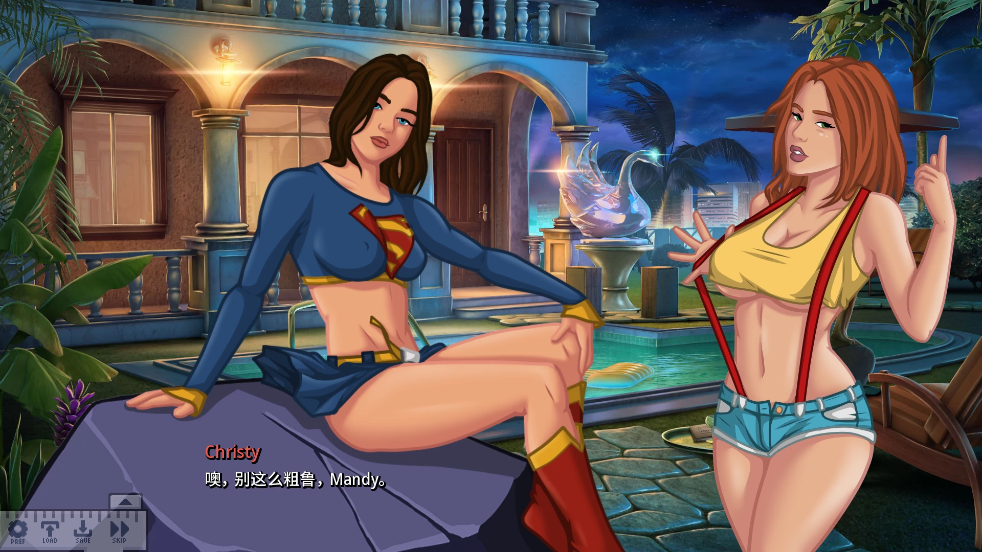 特拉斯特沃斯学院0.54外挂完美汉化步兵版【PC+安卓生肉+欧美SLG/像素/带点RPG+存档】/Lustworth Academy【3.2G】