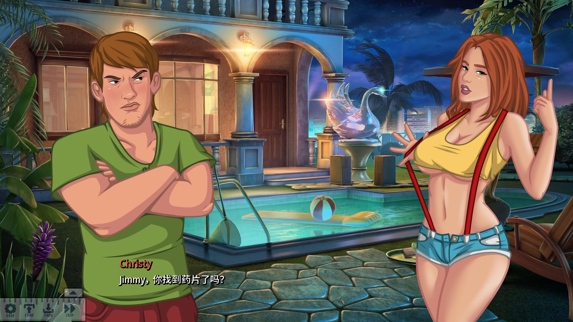 特拉斯特沃斯学院0.54外挂完美汉化步兵版【PC+安卓生肉+欧美SLG/像素/带点RPG+存档】/Lustworth Academy【2.4G】