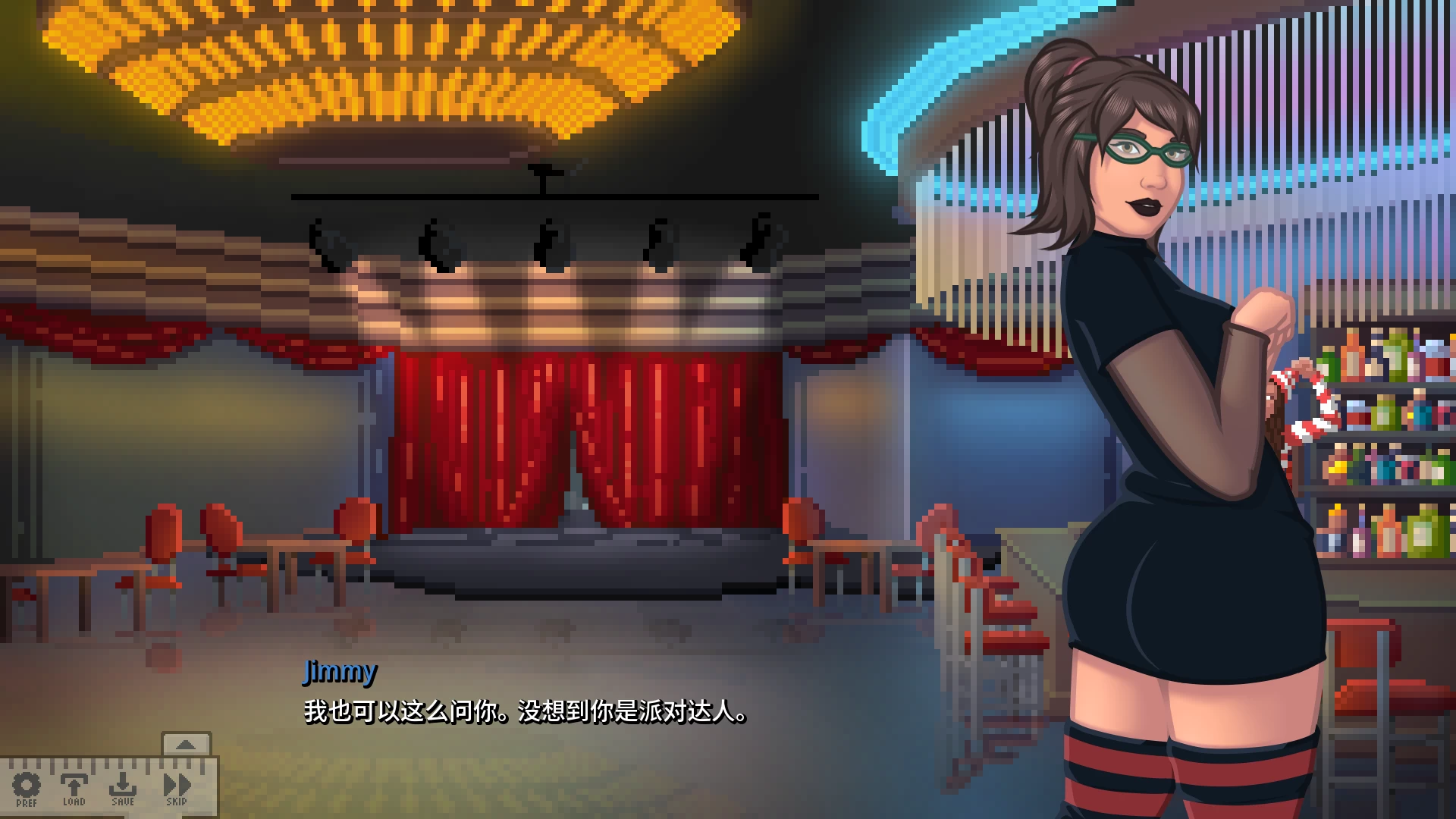 特拉斯特沃斯学院0.54外挂完美汉化步兵版【PC+安卓生肉+欧美SLG/像素/带点RPG+存档】/Lustworth Academy【2.4G】